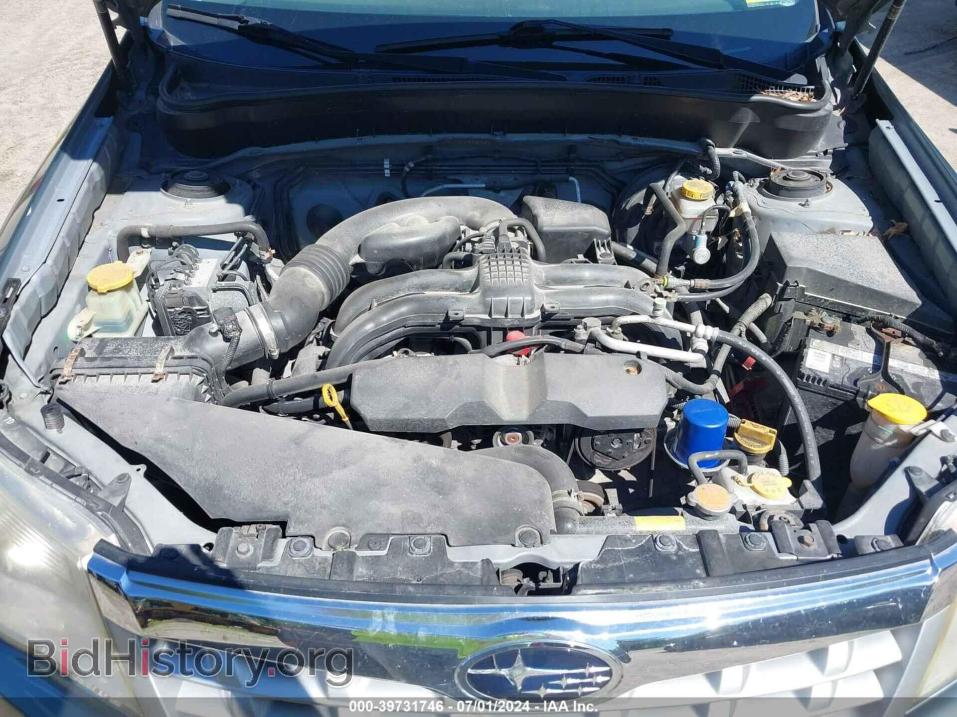 2012 SUBARU FORESTER - VIN: JF2SHABC5CH416504 - Фото 10