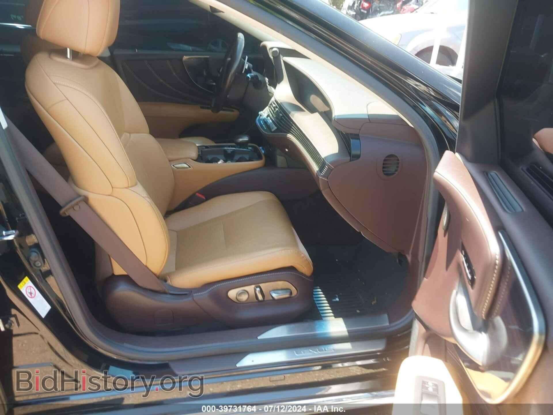 2018 LEXUS LS 500 - VIN: JTHB51FF5J5001885 - Фото 5
