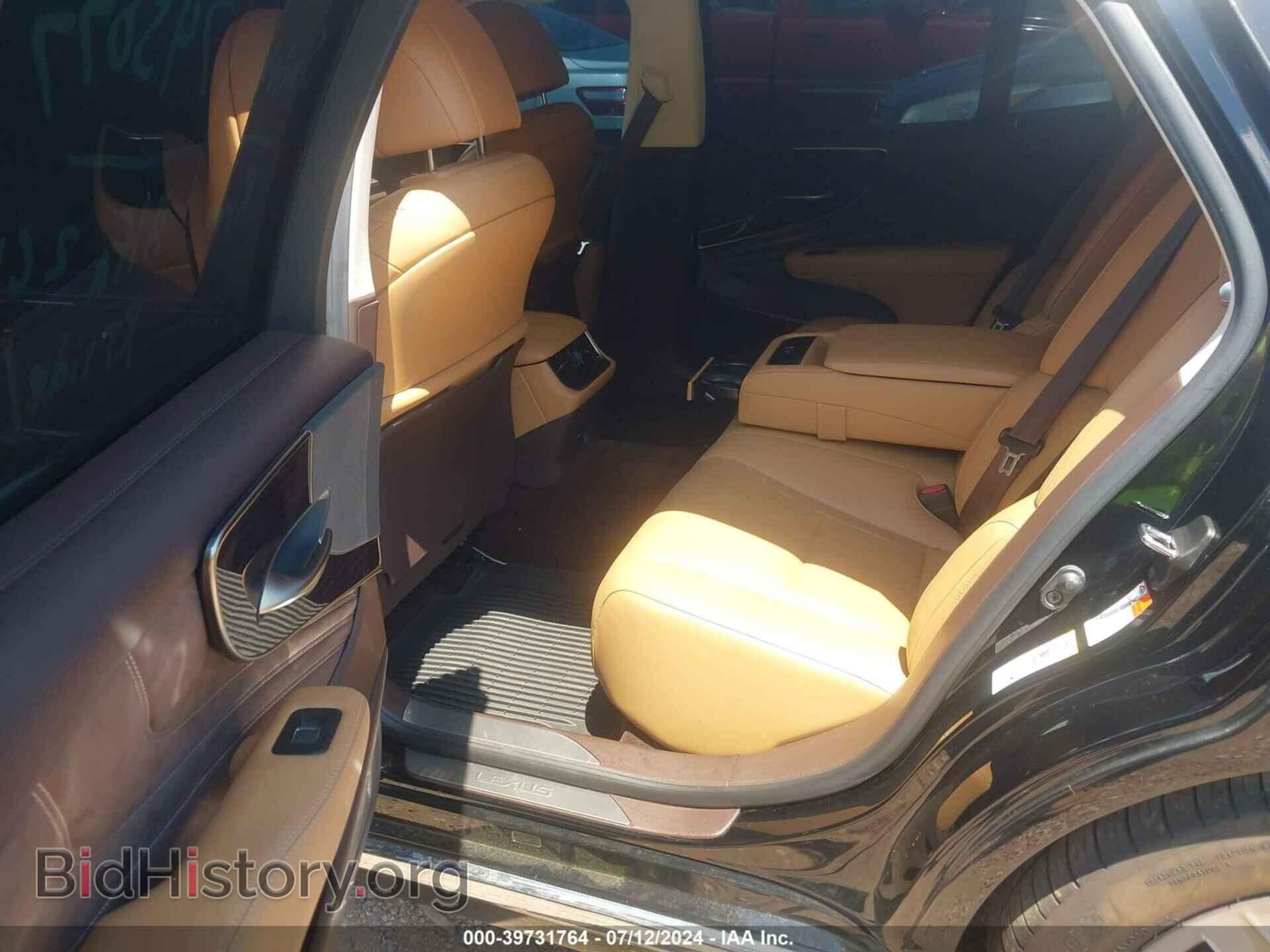 2018 LEXUS LS 500 - VIN: JTHB51FF5J5001885 - Фото 8