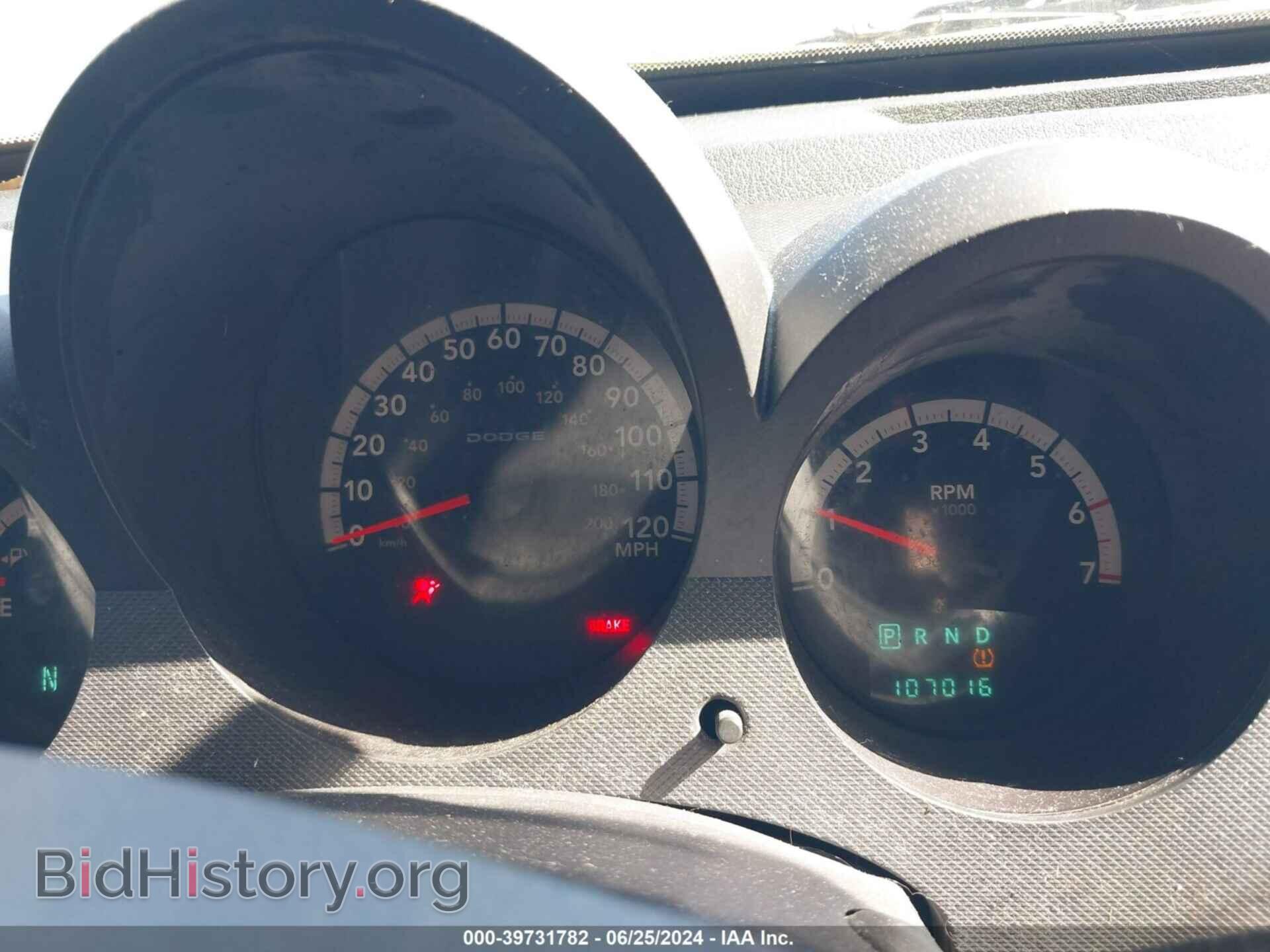 2007 DODGE NITRO - VIN: 1D8GT28K17W577149 - Фото 7