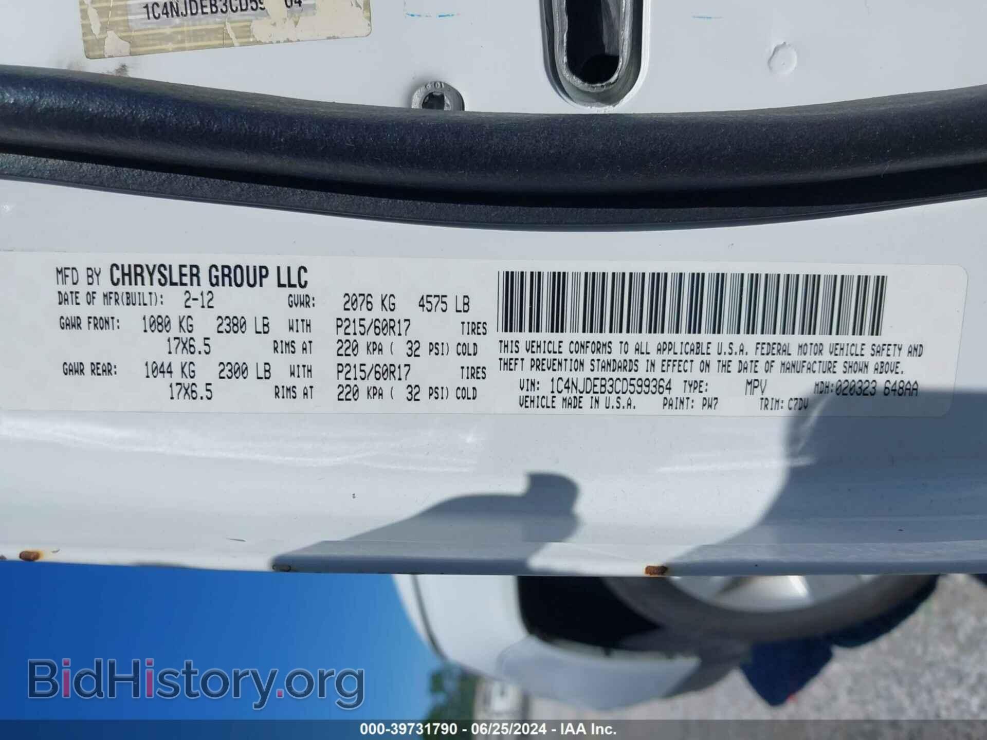 2012 JEEP COMPASS - VIN: 1C4NJDEB3CD599364 - Photo 9
