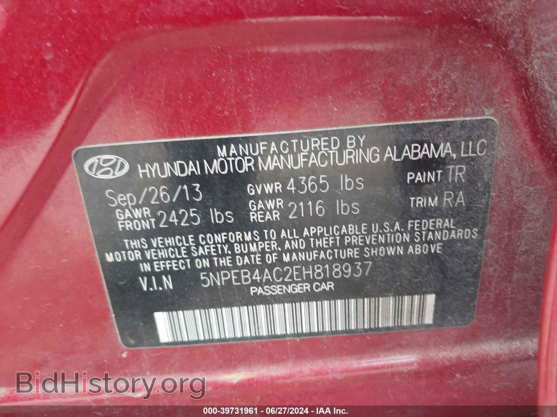 2014 HYUNDAI SONATA - VIN: 5NPEB4AC2EH818937 - Фото 9