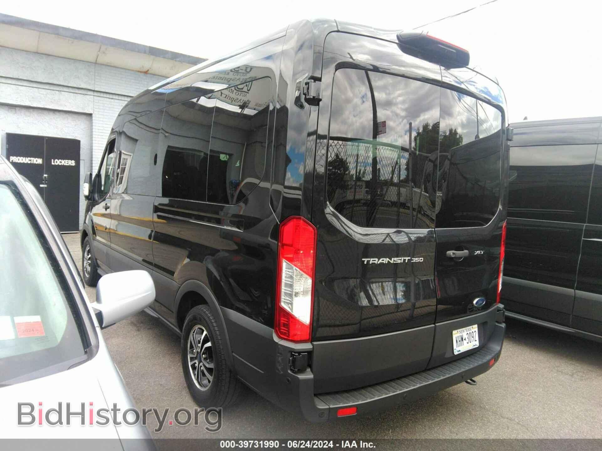 2021 FORD TRANSIT - VIN: 1FBAX2C85MKA04881 - Фото 4