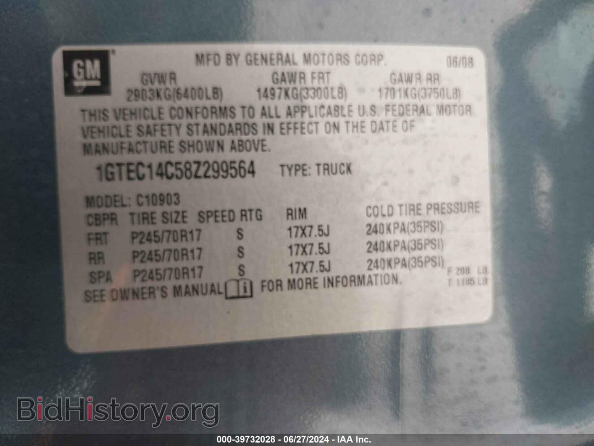 2008 GMC SIERRA 1500 - VIN: 1GTEC14C58Z299564 - Фото 9