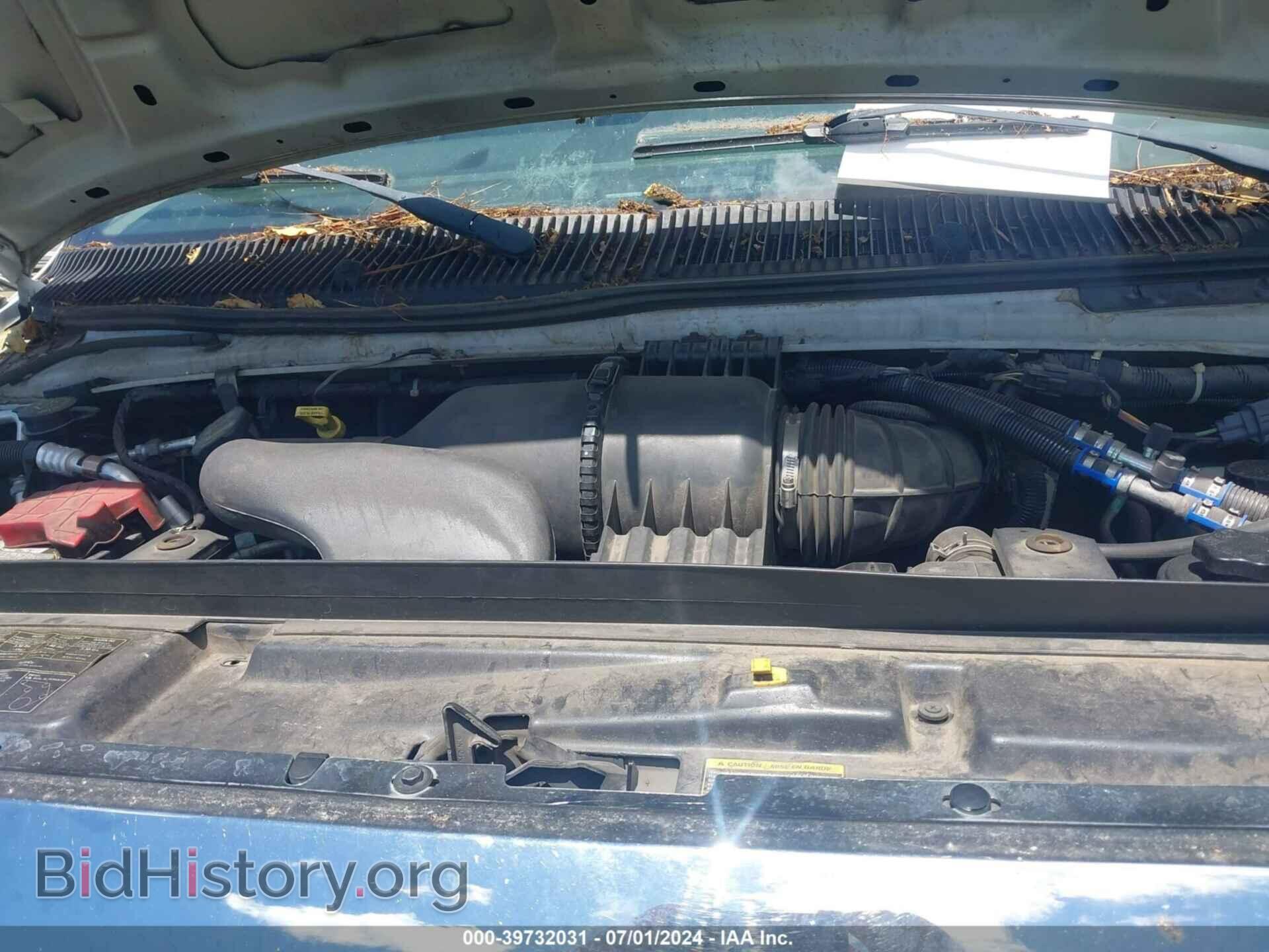 2014 FORD E-450 CUTAWAY - VIN: 1FDFE4FS2EDB18722 - Photo 9