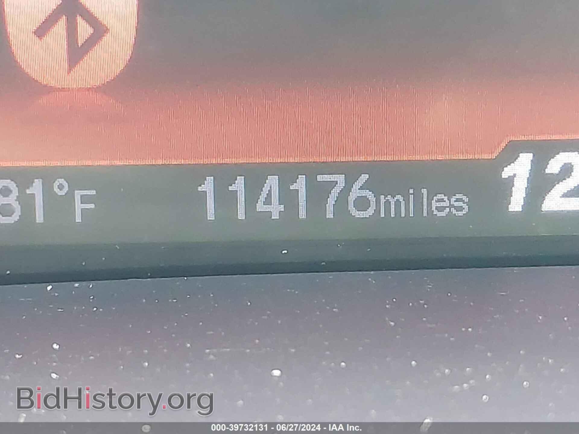 2013 HONDA CIVIC - VIN: 19XFB2F54DE277573 - Photo 7