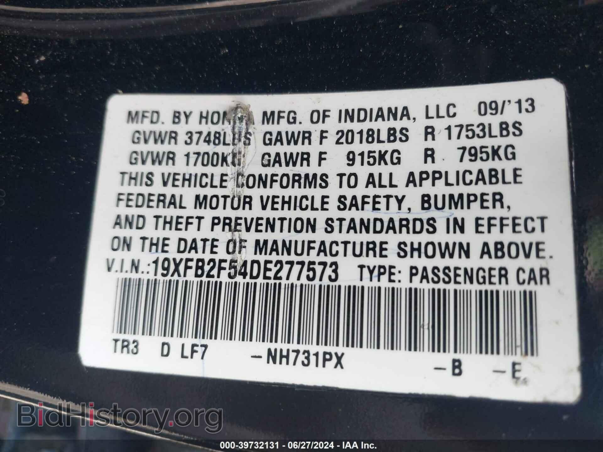 2013 HONDA CIVIC - VIN: 19XFB2F54DE277573 - Photo 9