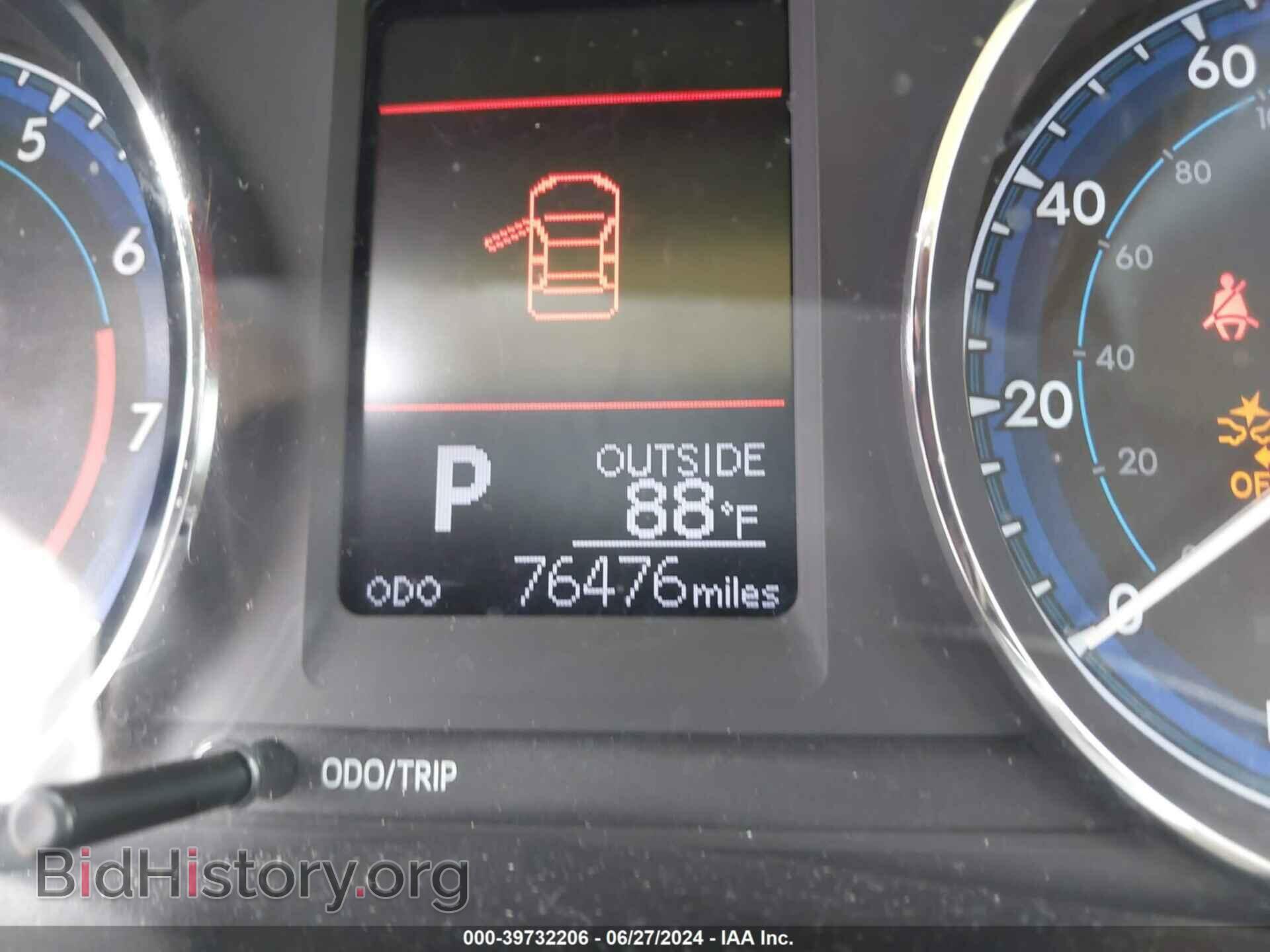 2017 TOYOTA COROLLA - VIN: 2T1BURHE2HC864812 - Фото 7