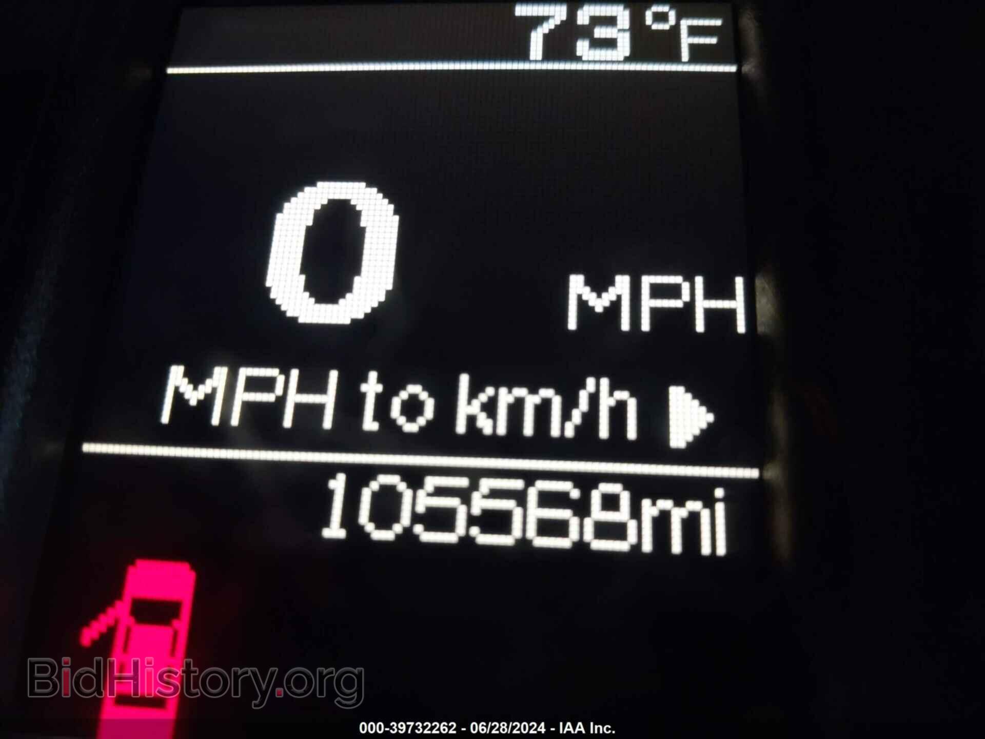 2014 RAM 1500 - VIN: 3C6JR7AT3EG209237 - Фото 16