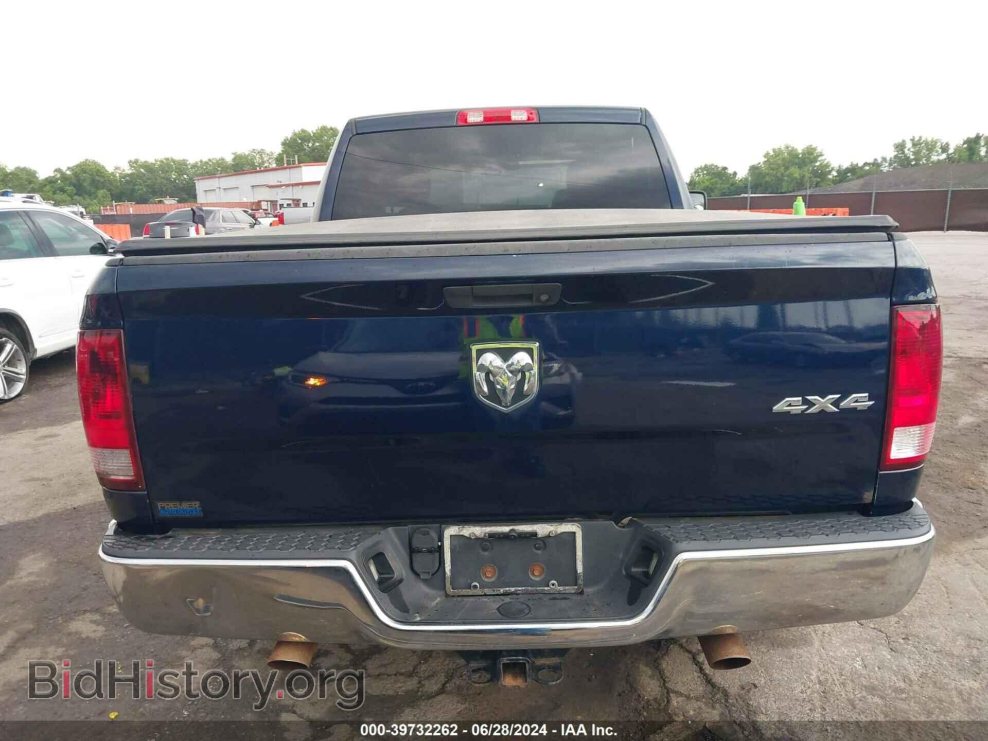 2014 RAM 1500 - VIN: 3C6JR7AT3EG209237 - Фото 17