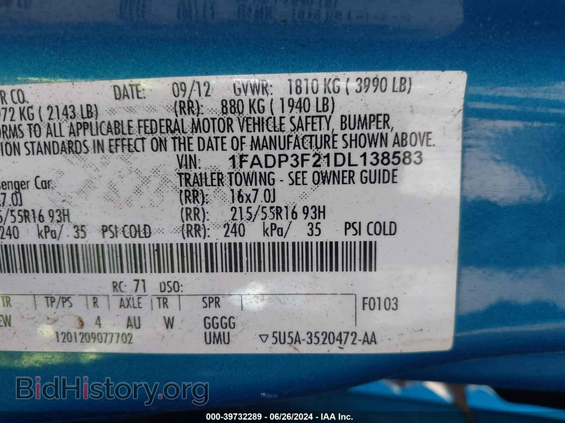 2013 FORD FOCUS - VIN: 1FADP3F21DL138583 - Photo 9