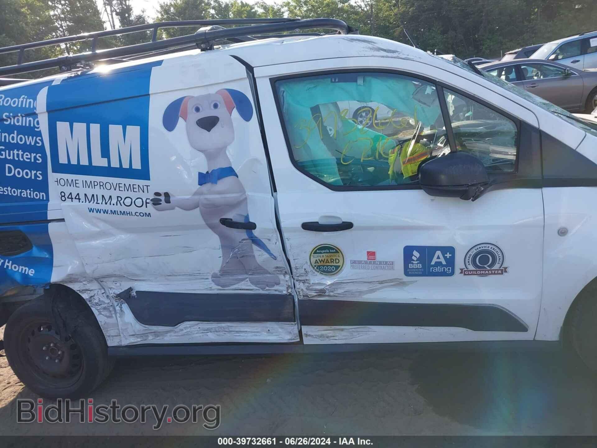 2023 FORD TRANSIT CONNECT - VIN: NM0LS7S25P1553310 - Фото 13