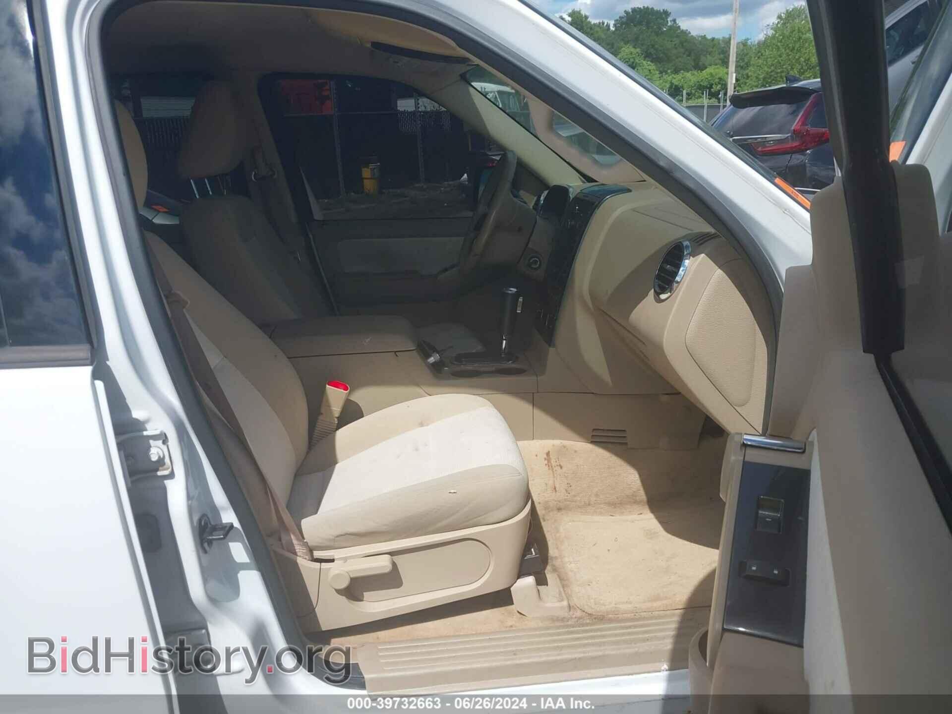 2010 FORD EXPLORER - VIN: 1FMEU7D84AUA59559 - Photo 5