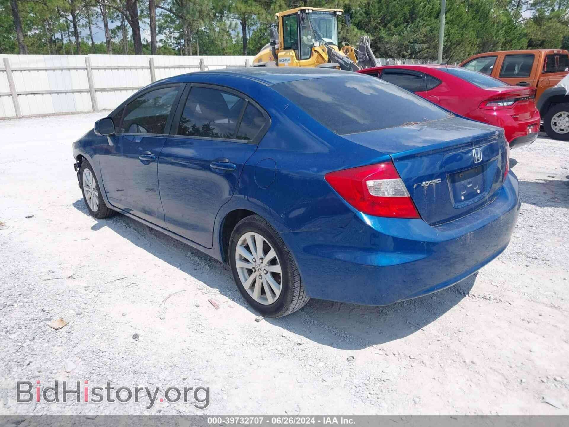 2012 HONDA CIVIC - VIN: 19XFB2F82CE080572 - Фото 3