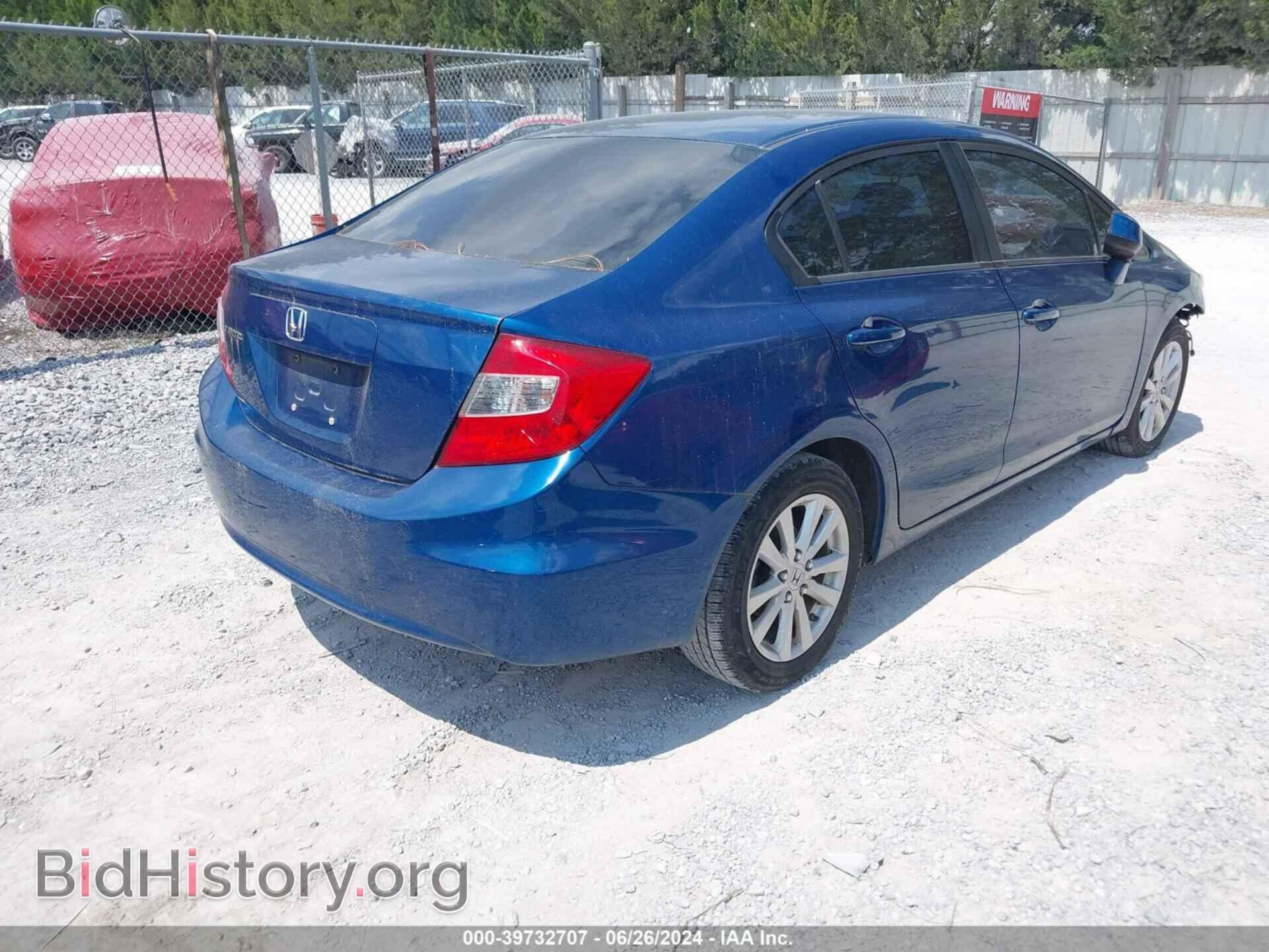 2012 HONDA CIVIC - VIN: 19XFB2F82CE080572 - Фото 4