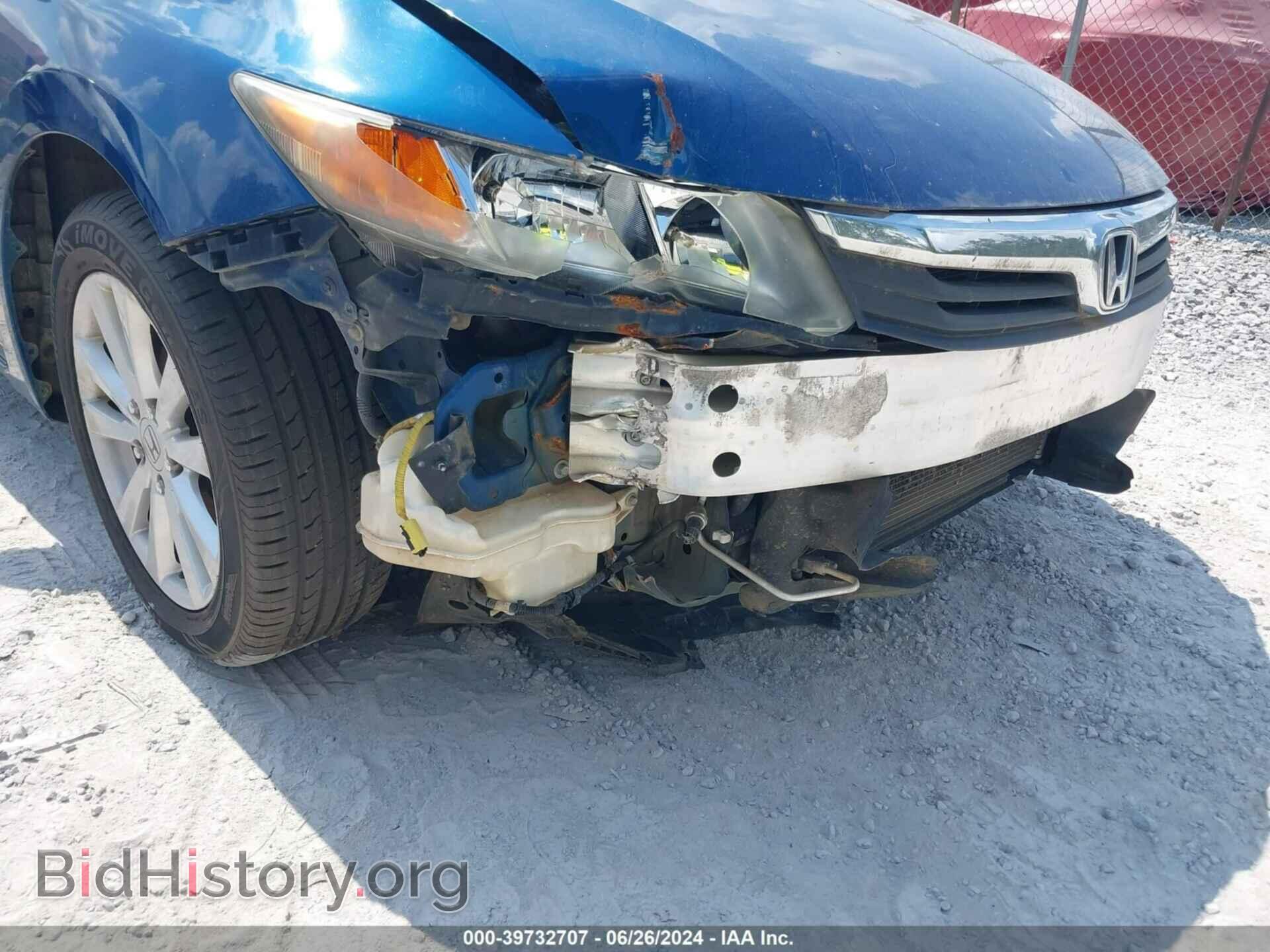 2012 HONDA CIVIC - VIN: 19XFB2F82CE080572 - Фото 6