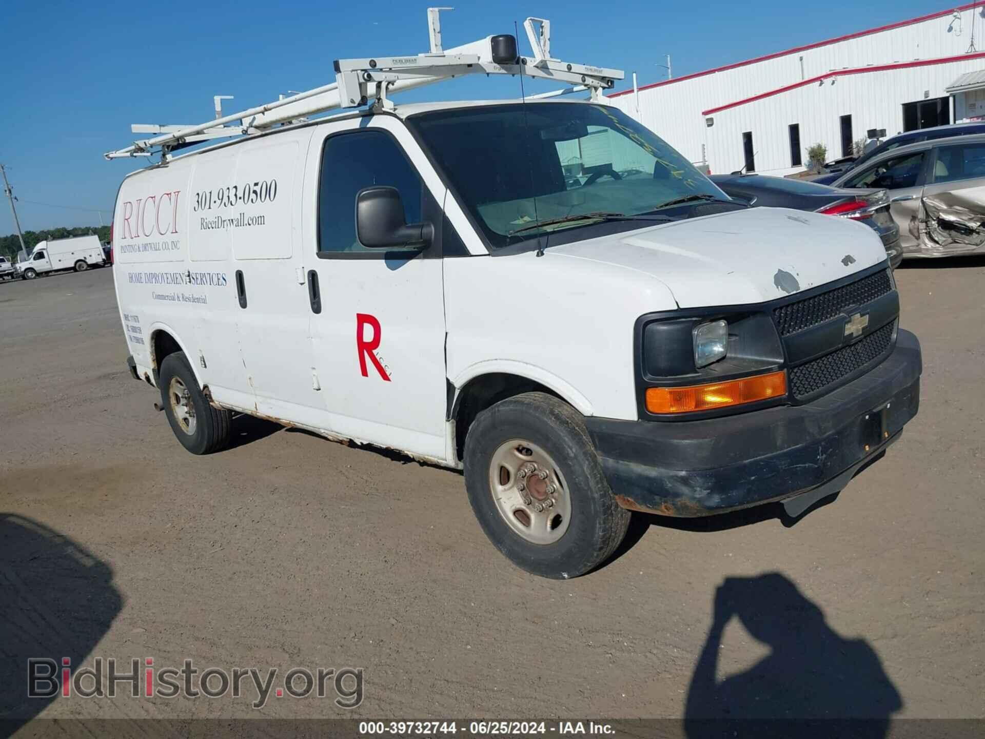 Фотография 1GCWGFCA4B1125660 - CHEVROLET EXPRESS 2500 2011