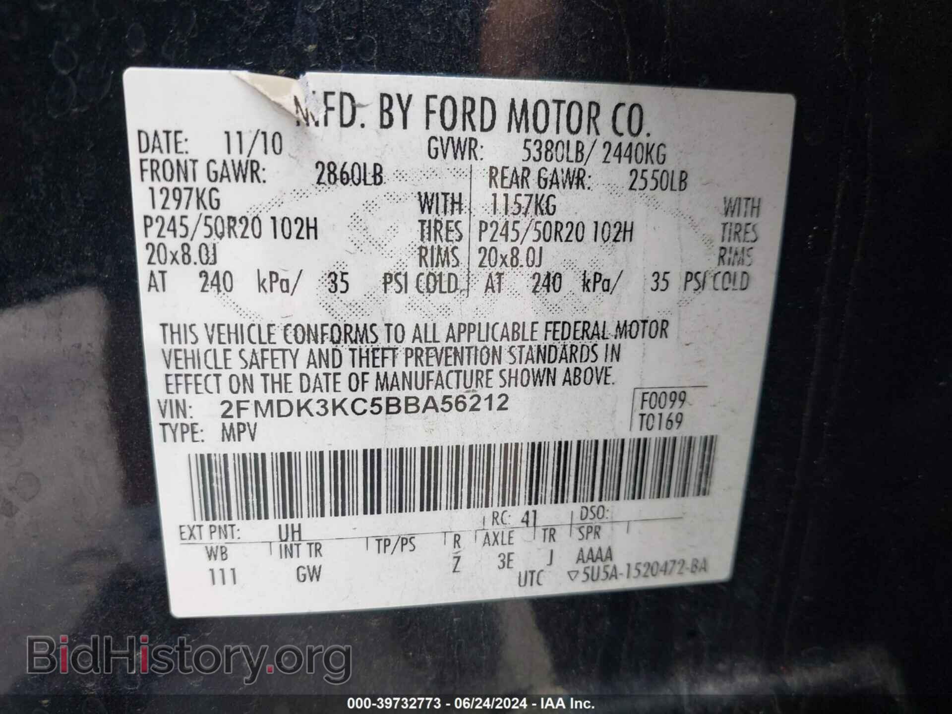 2011 FORD EDGE - VIN: 2FMDK3KC5BBA56212 - Фото 9