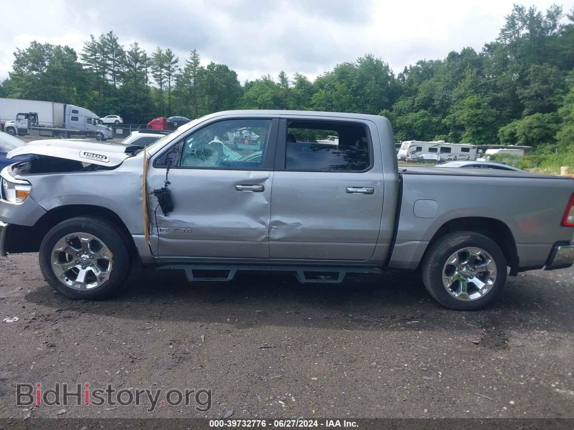 2020 RAM 1500 - VIN: 1C6SRFFT1LN403552 - Фото 14