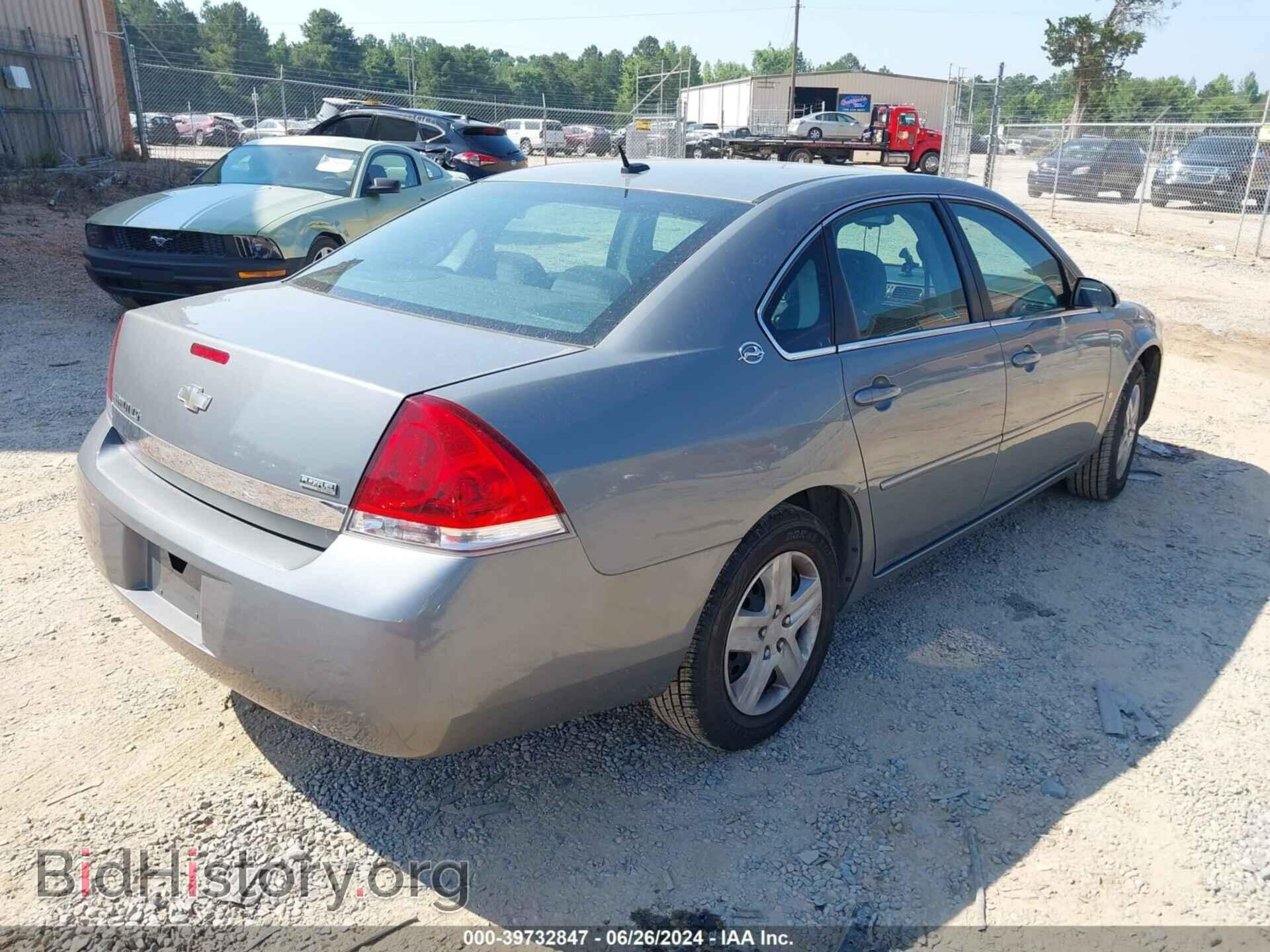 2008 CHEVROLET IMPALA - VIN: 2G1WB58K089119359 - Фото 4