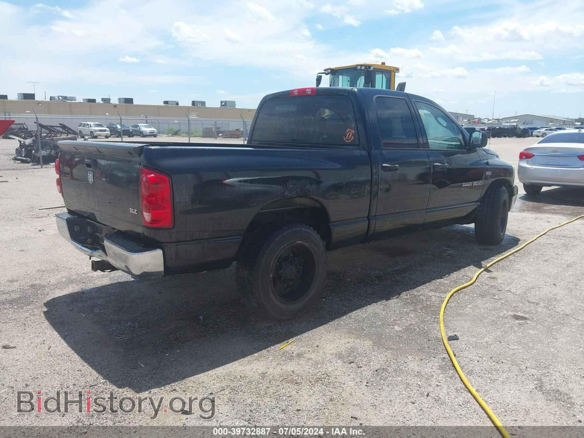 2007 DODGE RAM 1500 - VIN: 1D7HA18217S191864 - Photo 4