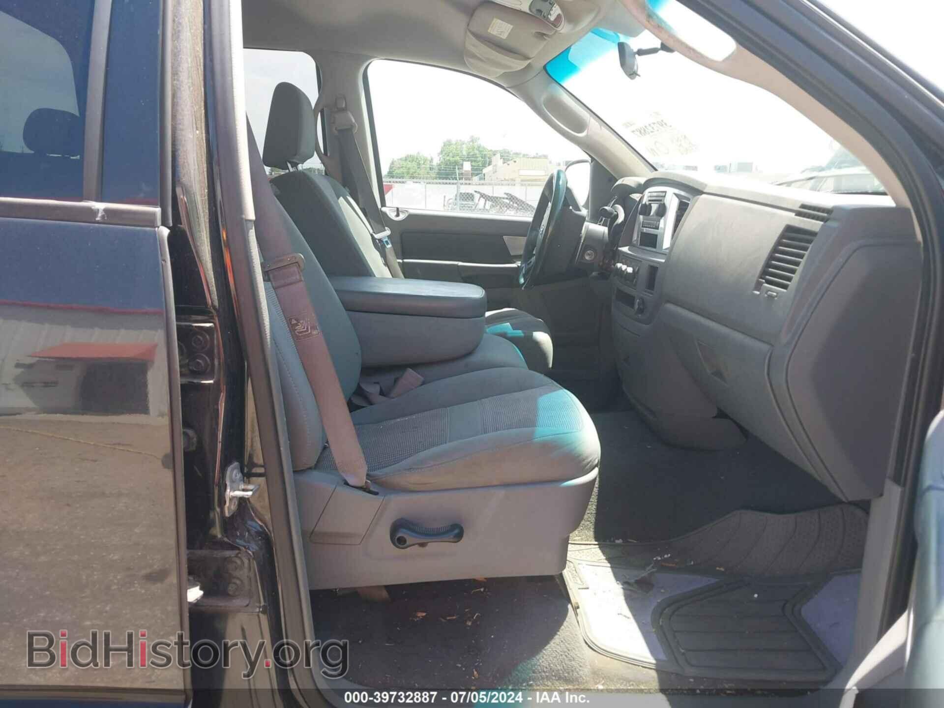 2007 DODGE RAM 1500 - VIN: 1D7HA18217S191864 - Photo 5