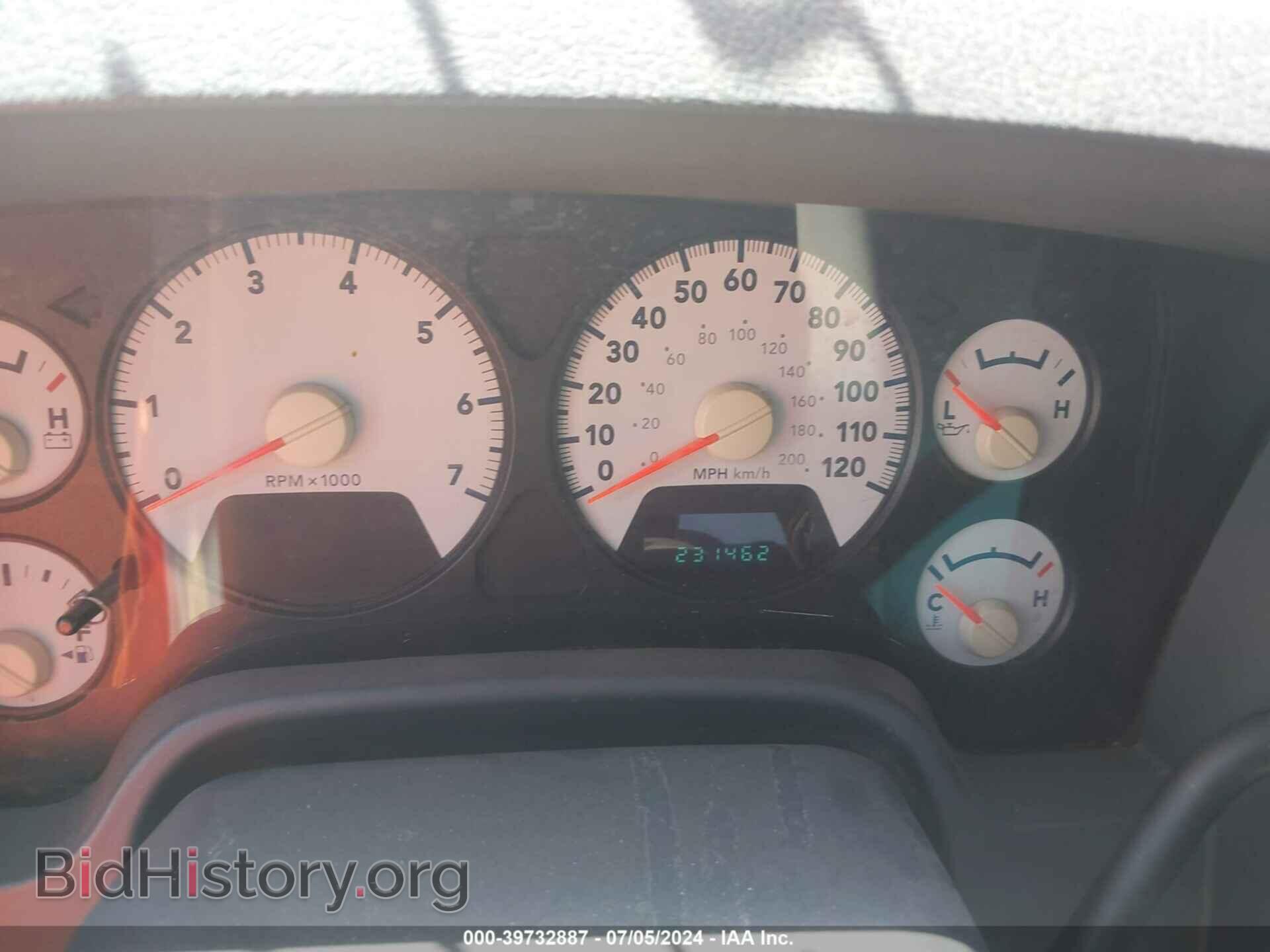 2007 DODGE RAM 1500 - VIN: 1D7HA18217S191864 - Photo 7