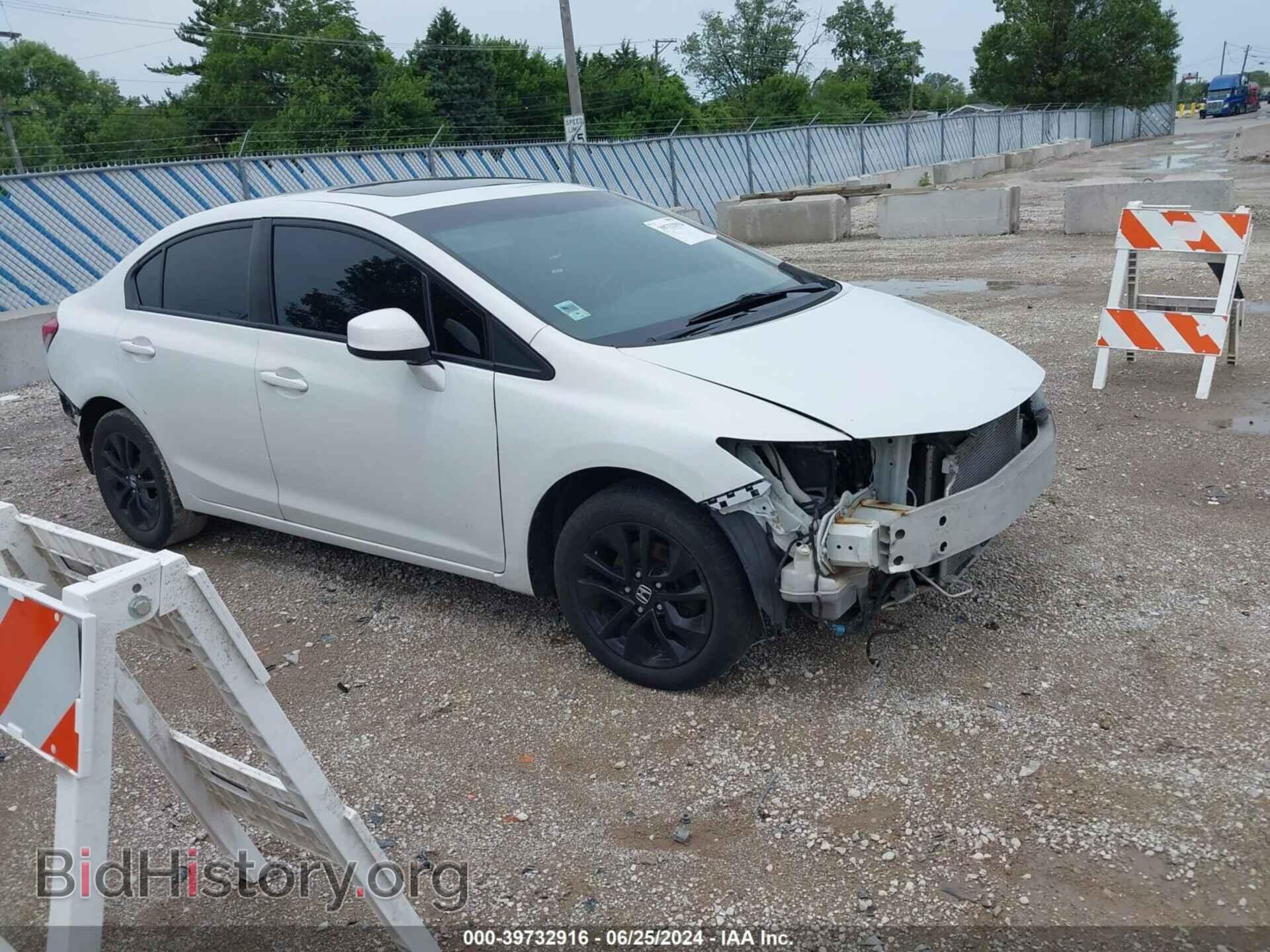 Фотография 19XFB2F98DE073376 - HONDA CIVIC 2013