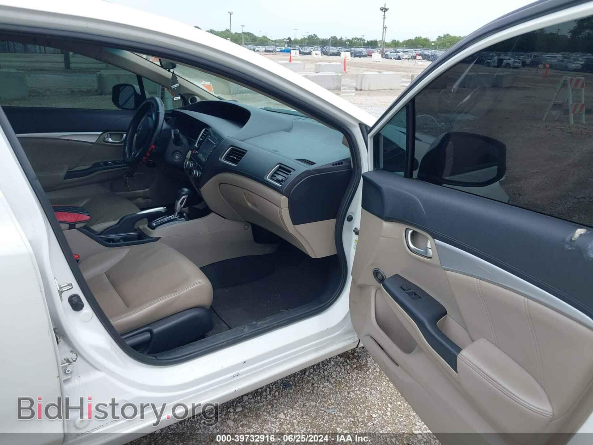 2013 HONDA CIVIC - VIN: 19XFB2F98DE073376 - Фото 5