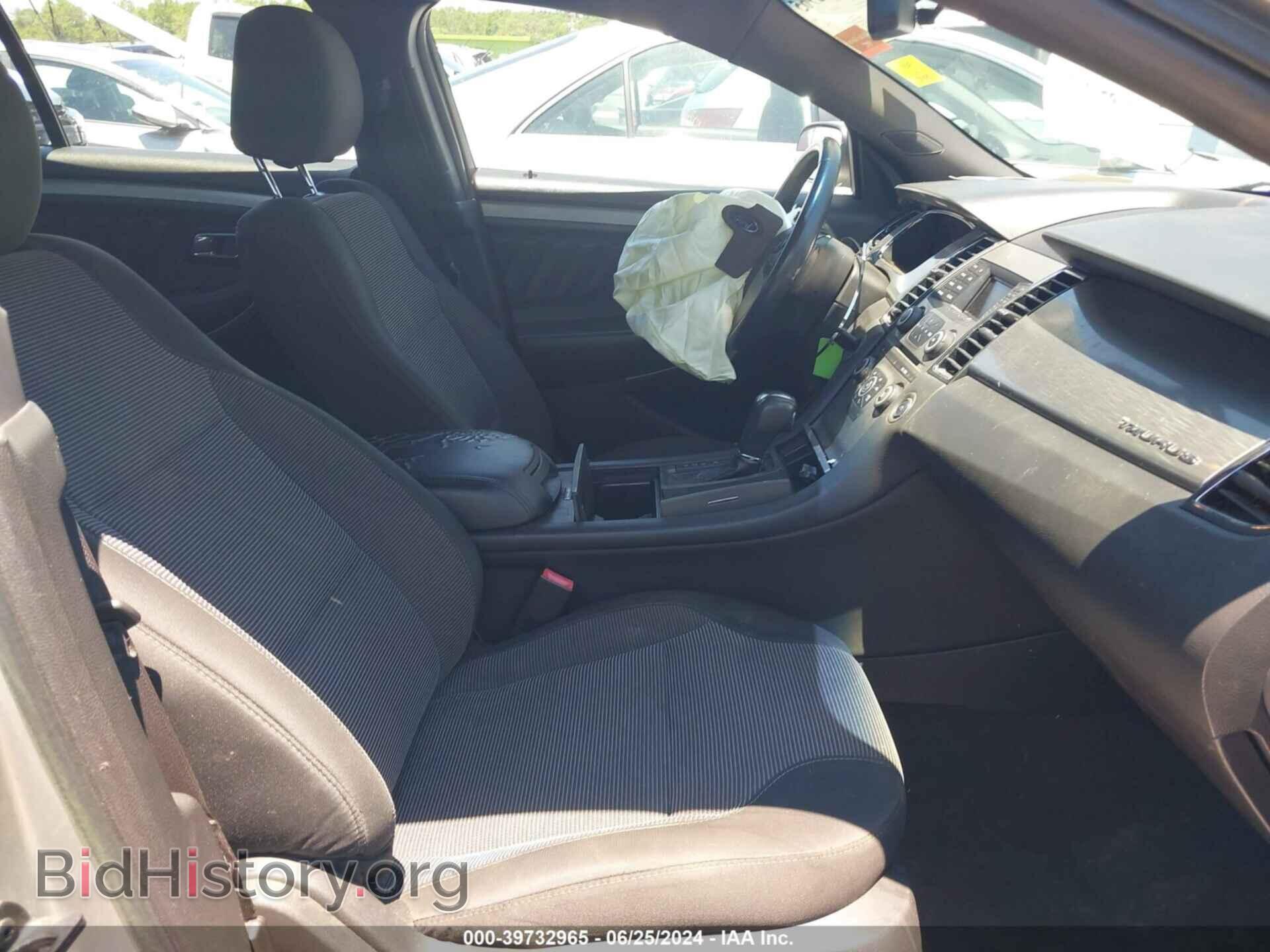 2014 FORD TAURUS - VIN: 1FAHP2E88EG123008 - Фото 5