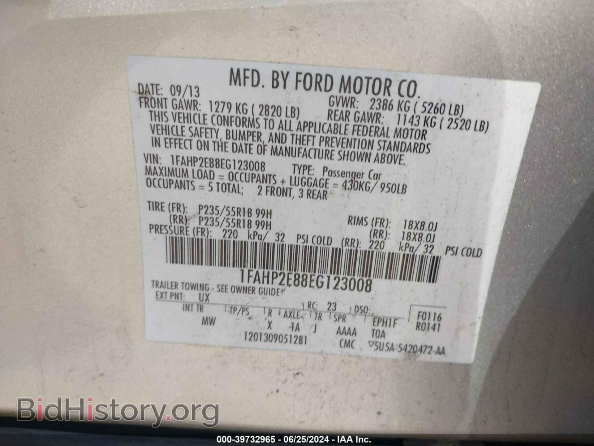 2014 FORD TAURUS - VIN: 1FAHP2E88EG123008 - Фото 9