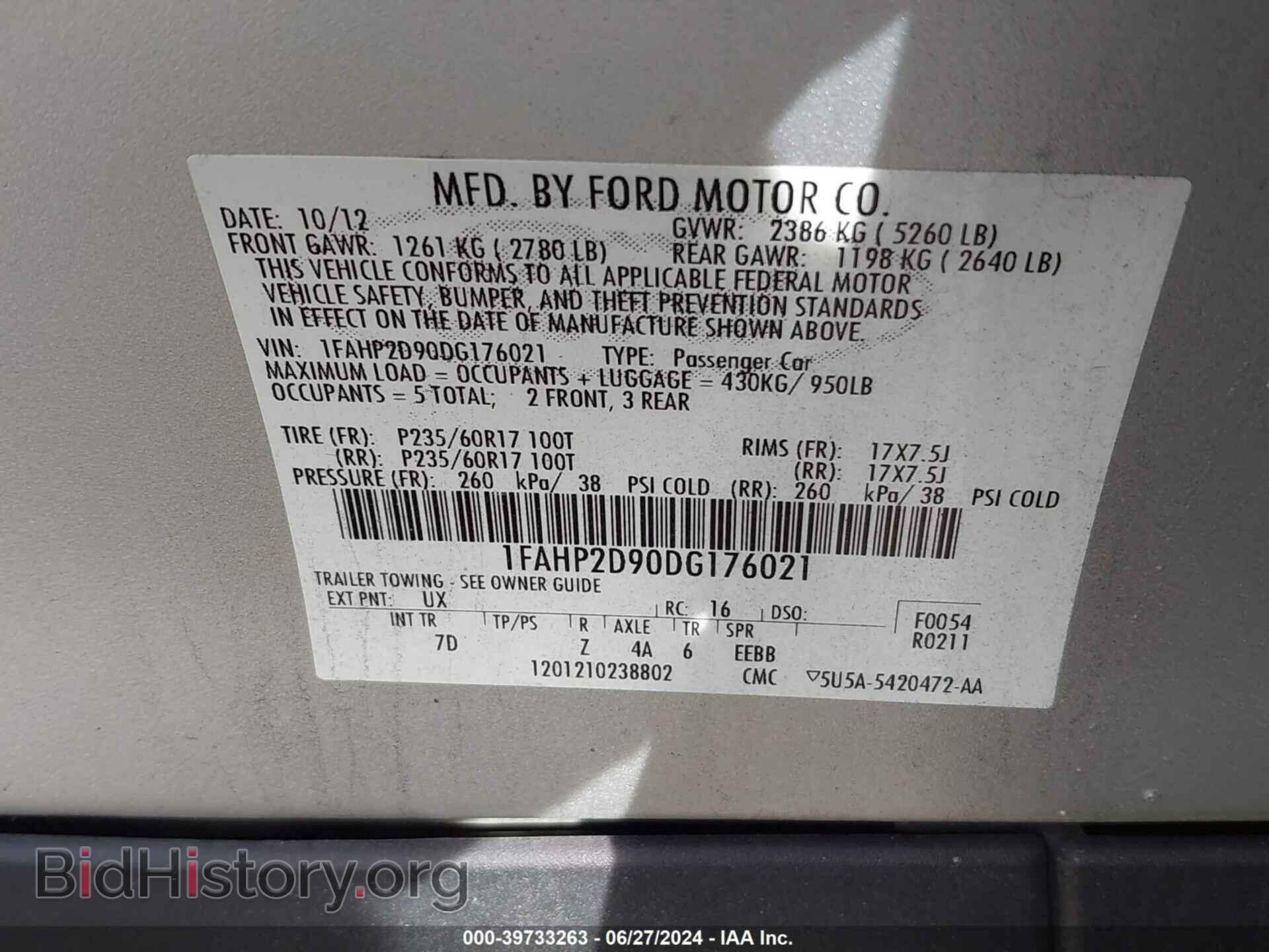 2013 FORD TAURUS - VIN: 1FAHP2D90DG176021 - Фото 9