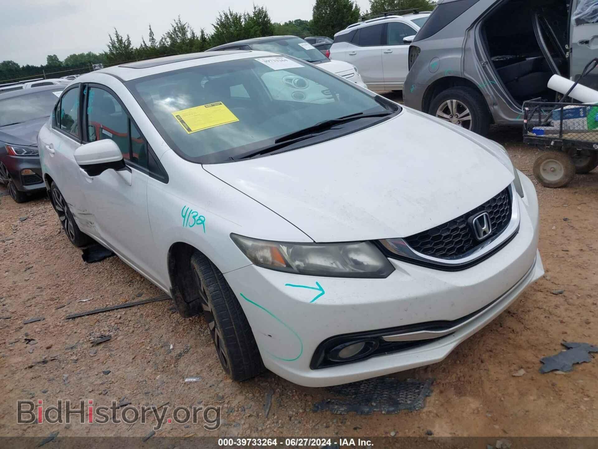 Фотография 19XFB2F98FE101311 - HONDA CIVIC 2015