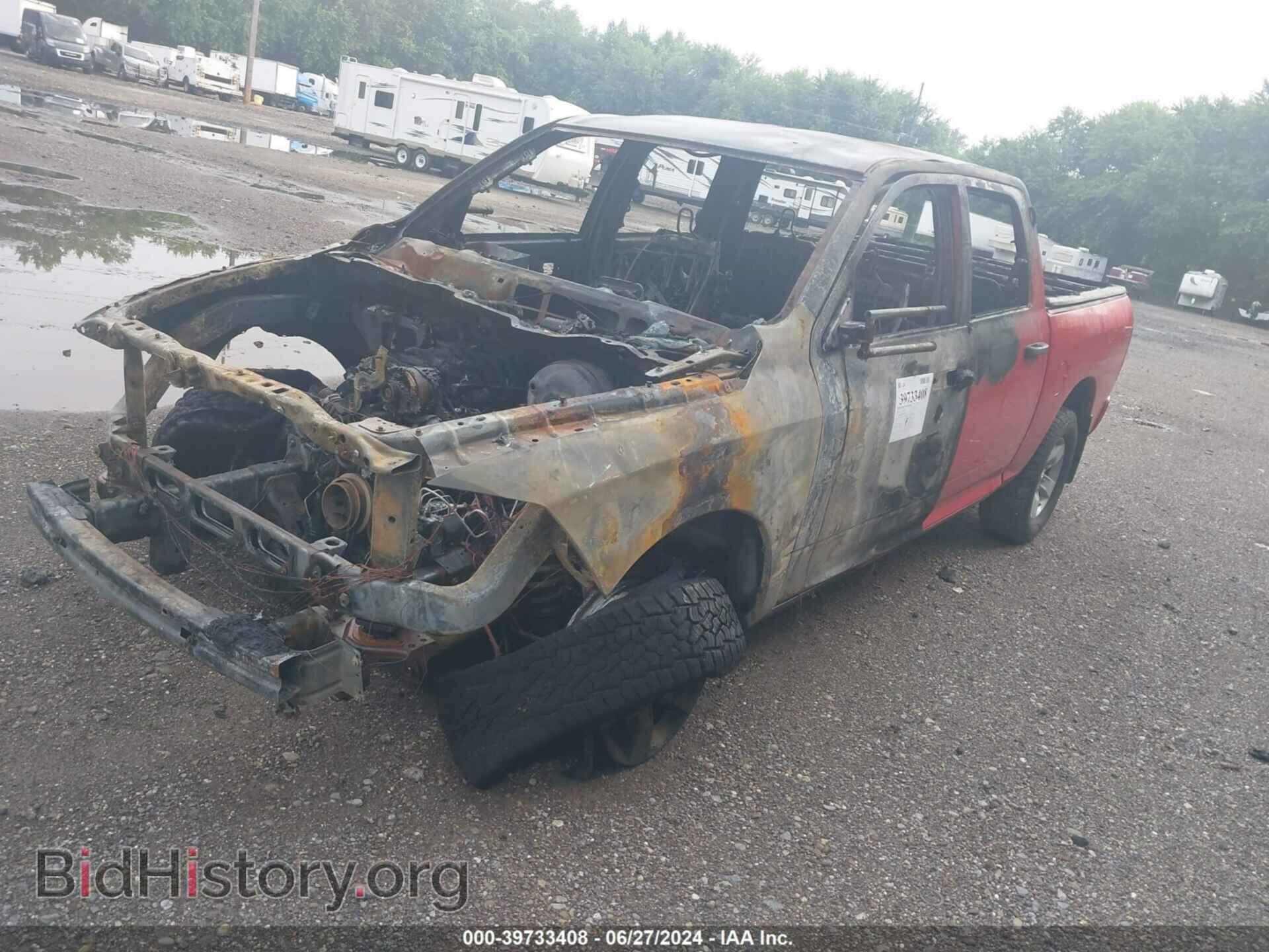 2016 RAM 1500 - VIN: 3C6RR7KT2GG293507 - Photo 2