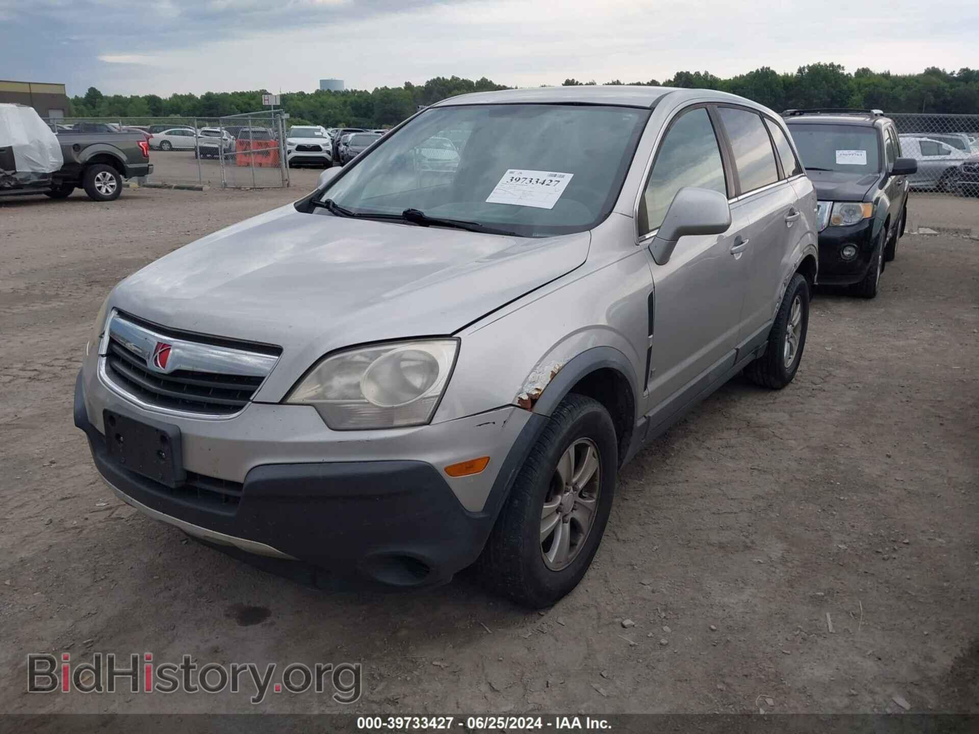 2008 SATURN VUE - VIN: 3GSCL33P28S507280 - Фото 2