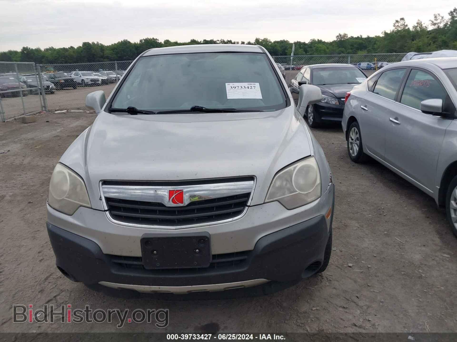 2008 SATURN VUE - VIN: 3GSCL33P28S507280 - Фото 12