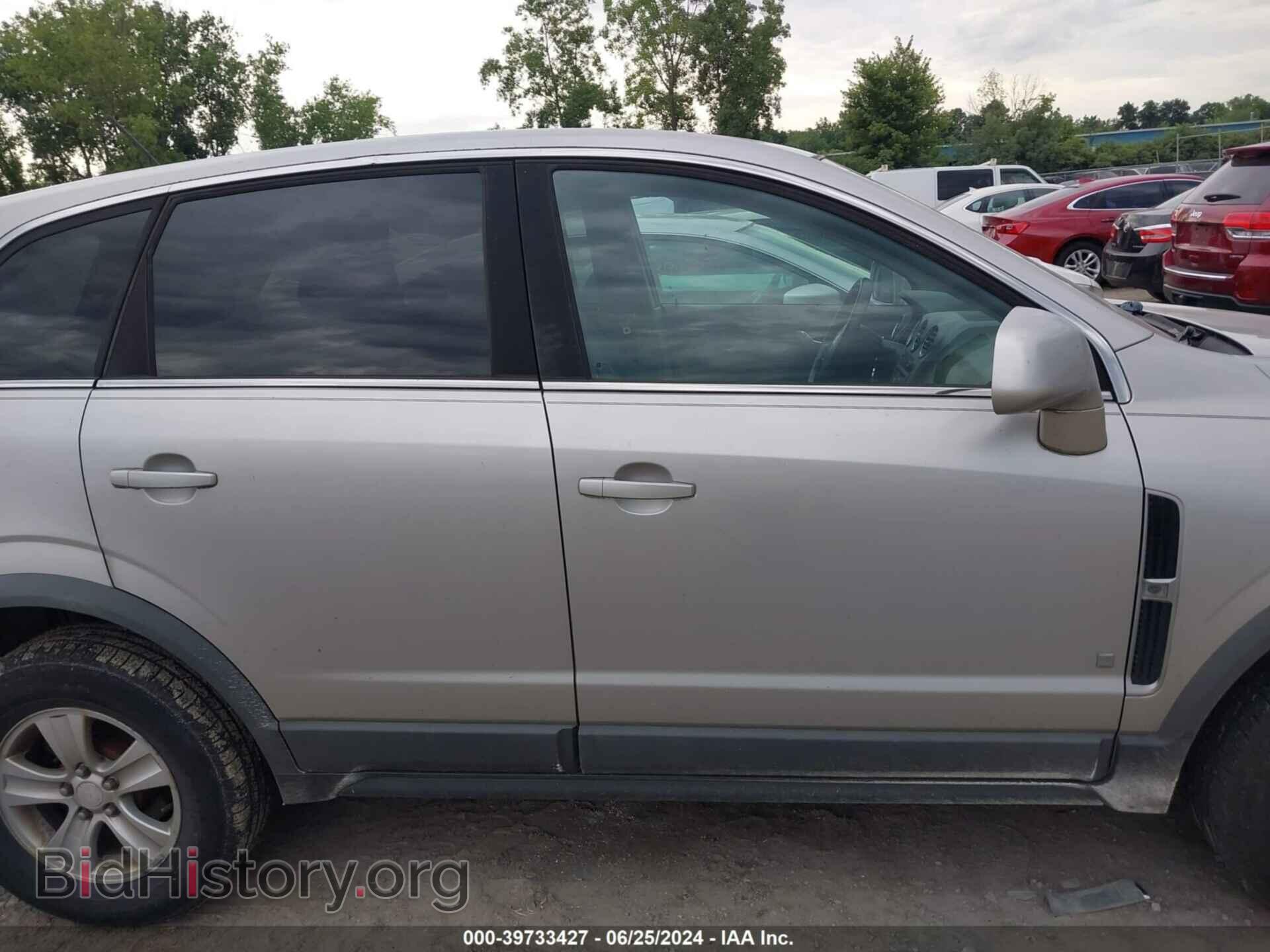 2008 SATURN VUE - VIN: 3GSCL33P28S507280 - Фото 13