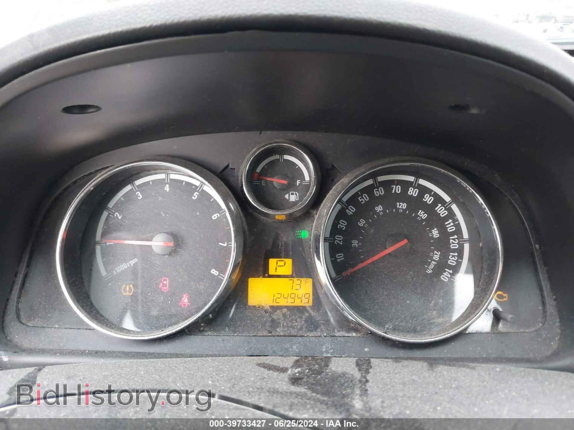 2008 SATURN VUE - VIN: 3GSCL33P28S507280 - Фото 15