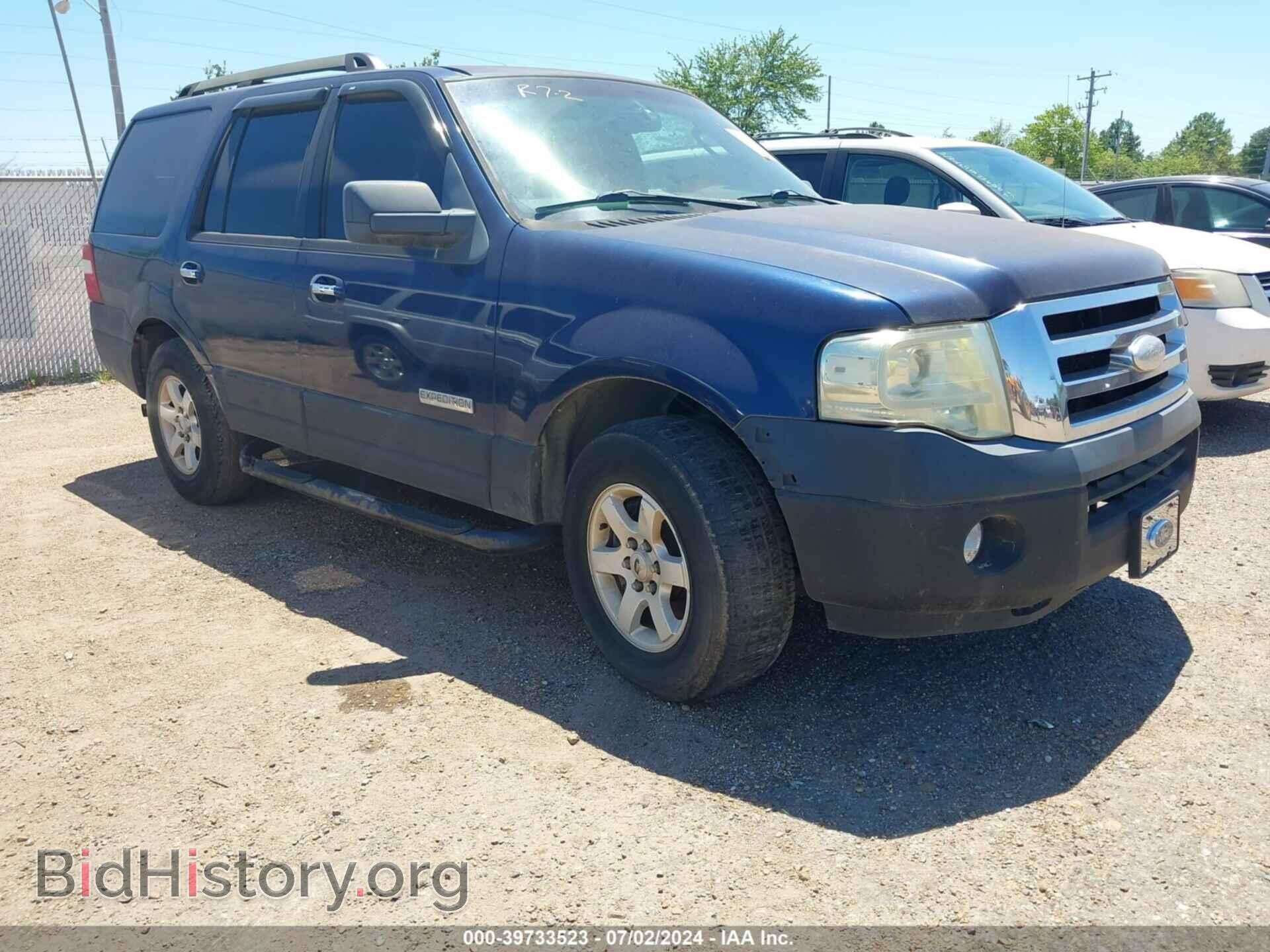 Фотография 1FMFU15537LA33829 - FORD EXPEDITION 2007