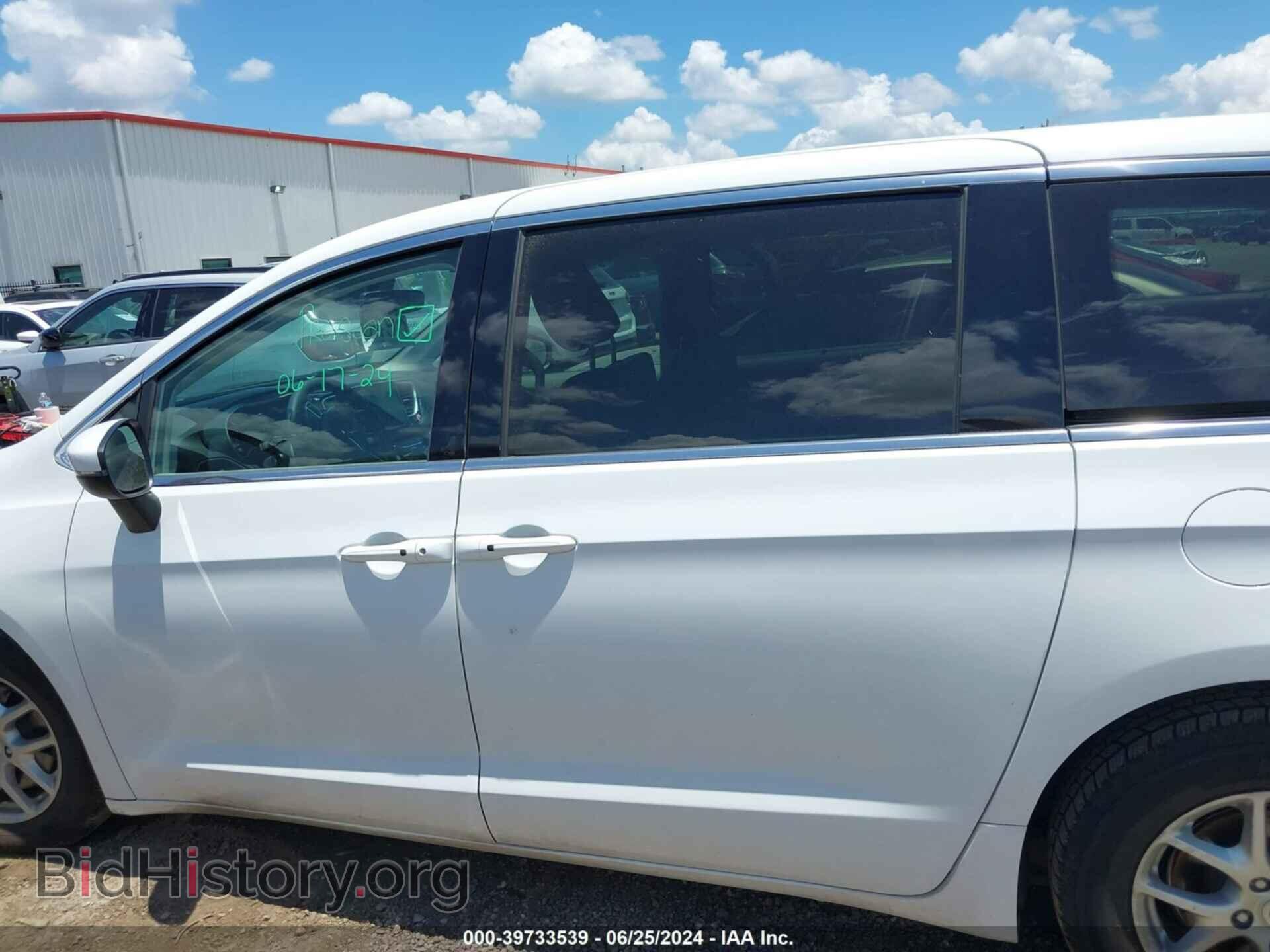 2023 CHRYSLER PACIFICA - VIN: 2C4RC1BG2PR620735 - Фото 15