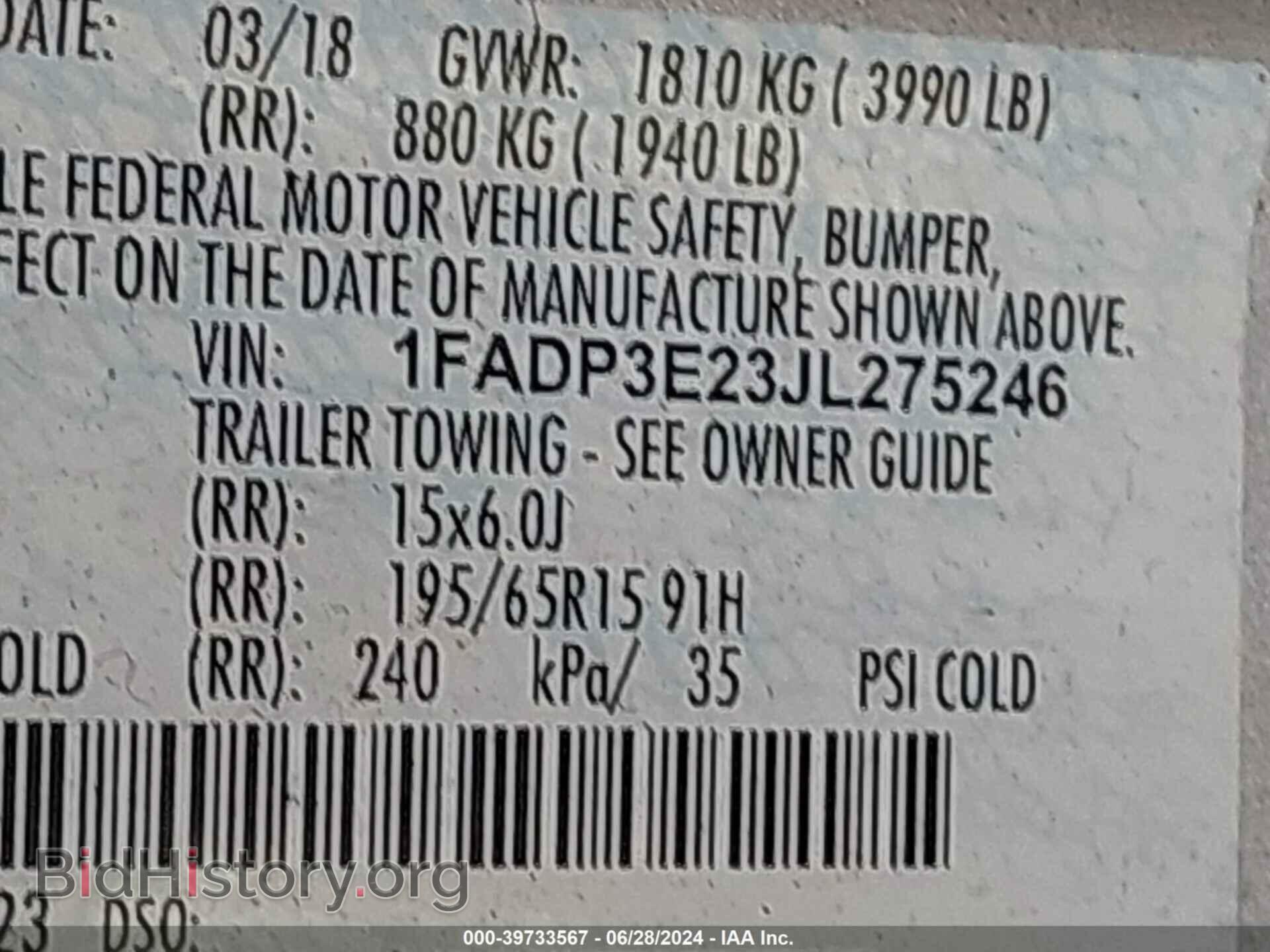 2018 FORD FOCUS - VIN: 1FADP3E23JL275246 - Фото 9
