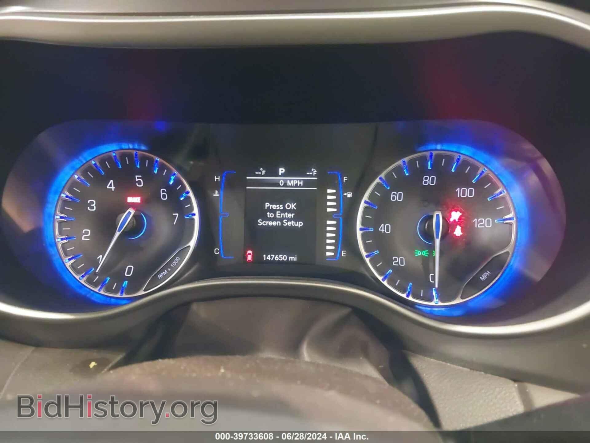 2019 CHRYSLER PACIFICA - VIN: 2C4RC1BG8KR560324 - Фото 7
