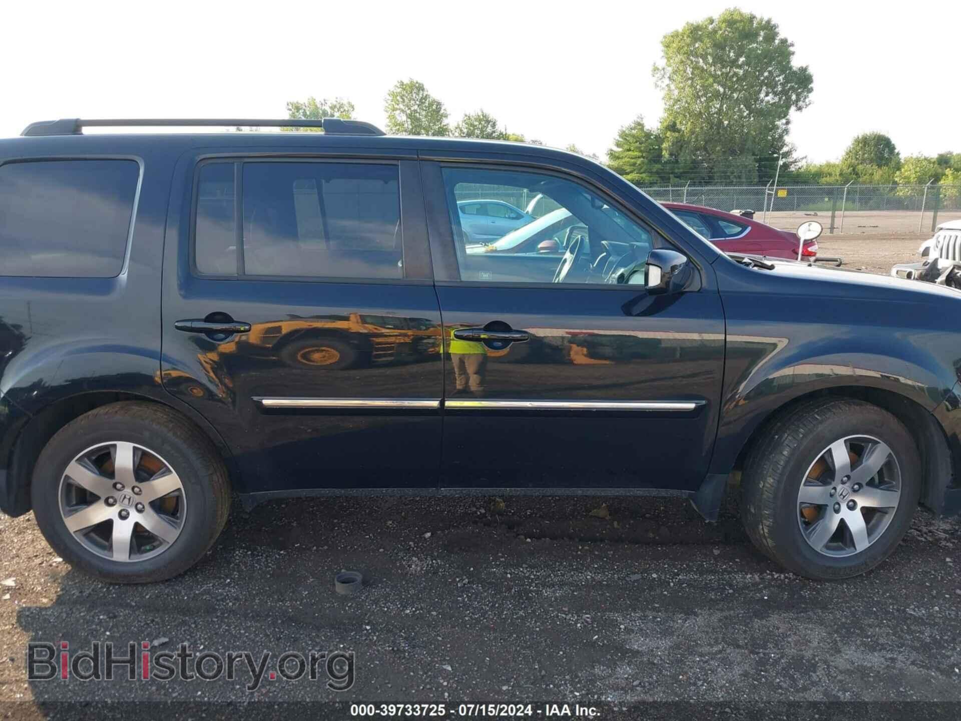 2012 HONDA PILOT - VIN: 5FNYF4H91CB062962 - Фото 13