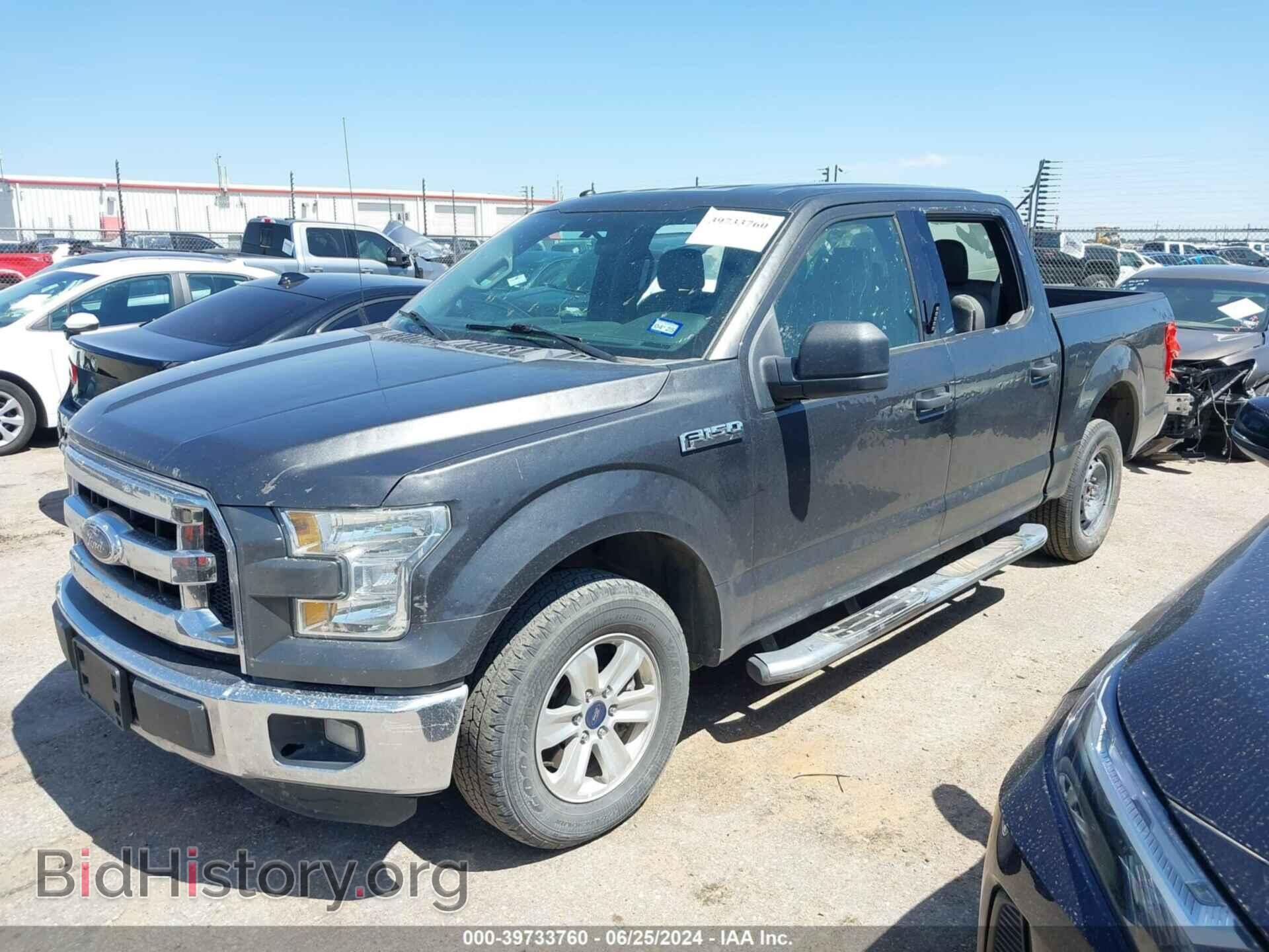 2016 FORD F-150 - VIN: 1FTEW1CF3GFA17053 - Photo 2