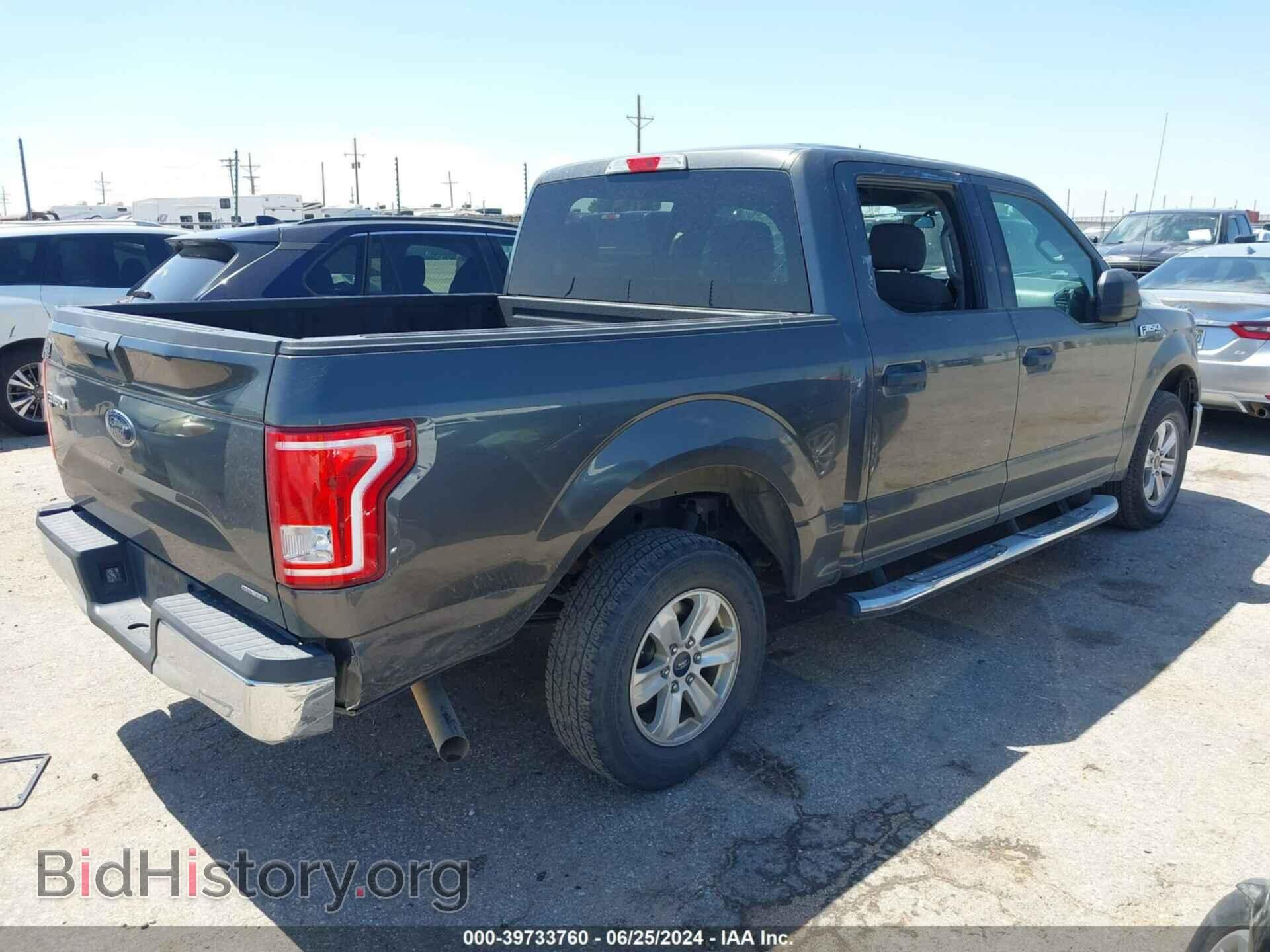 2016 FORD F-150 - VIN: 1FTEW1CF3GFA17053 - Photo 4