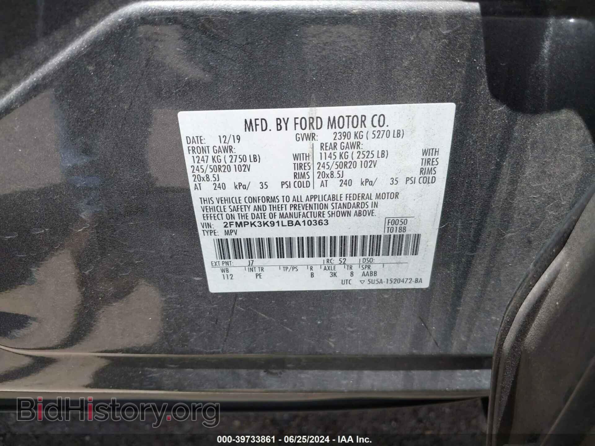 2020 FORD EDGE - VIN: 2FMPK3K91LBA10363 - Фото 9