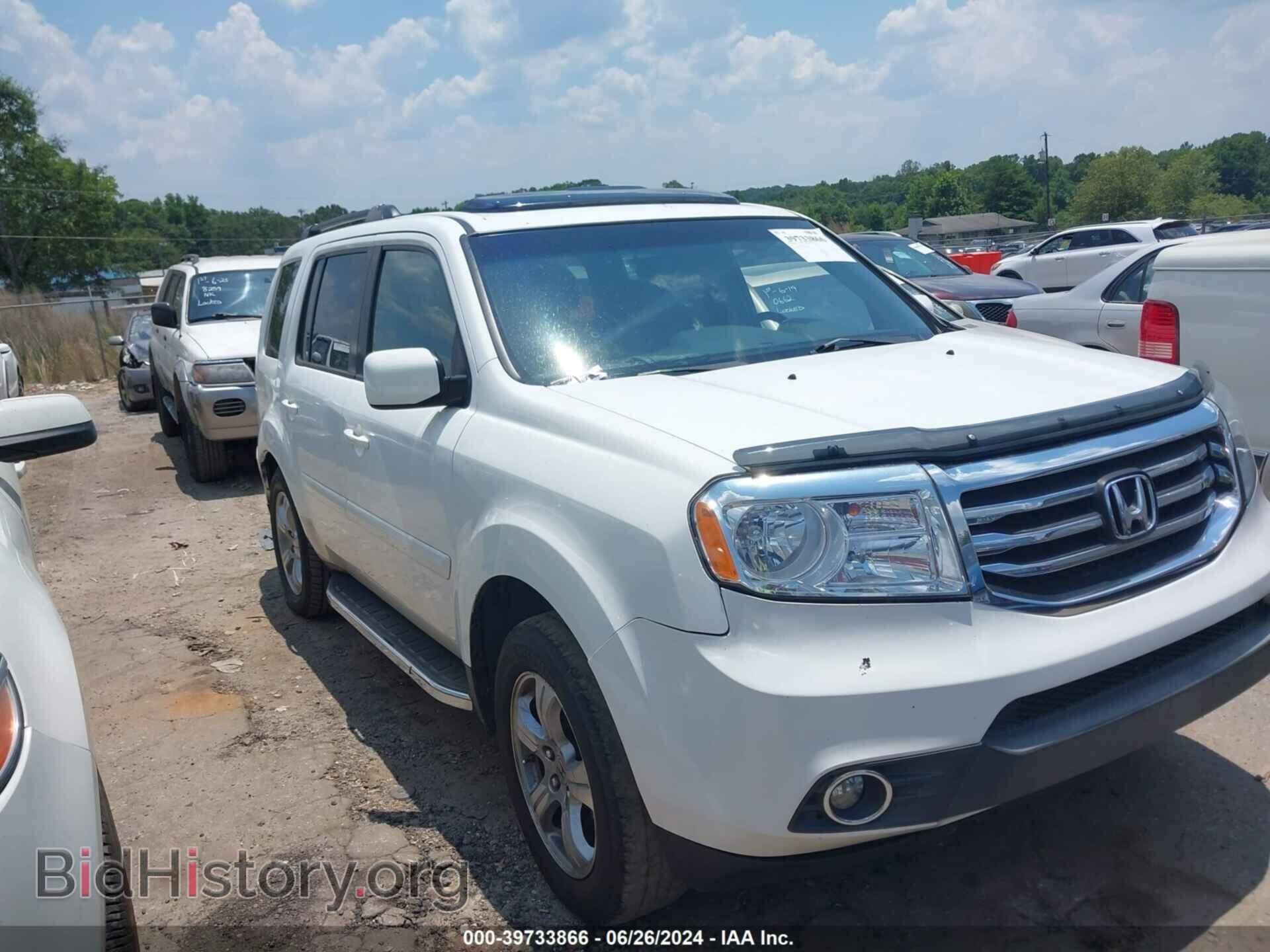 Photo 5FNYF3H77CB030638 - HONDA PILOT 2012