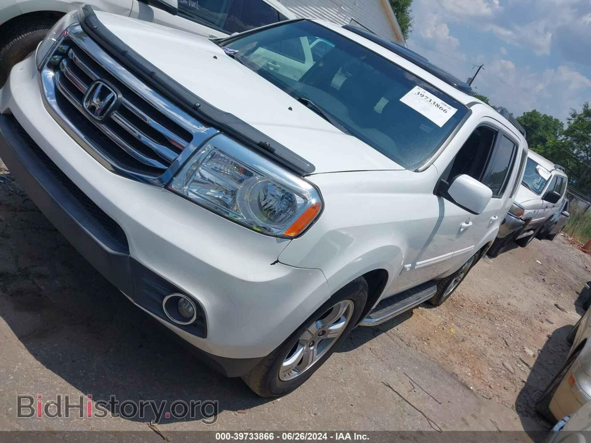 2012 HONDA PILOT - VIN: 5FNYF3H77CB030638 - Photo 2