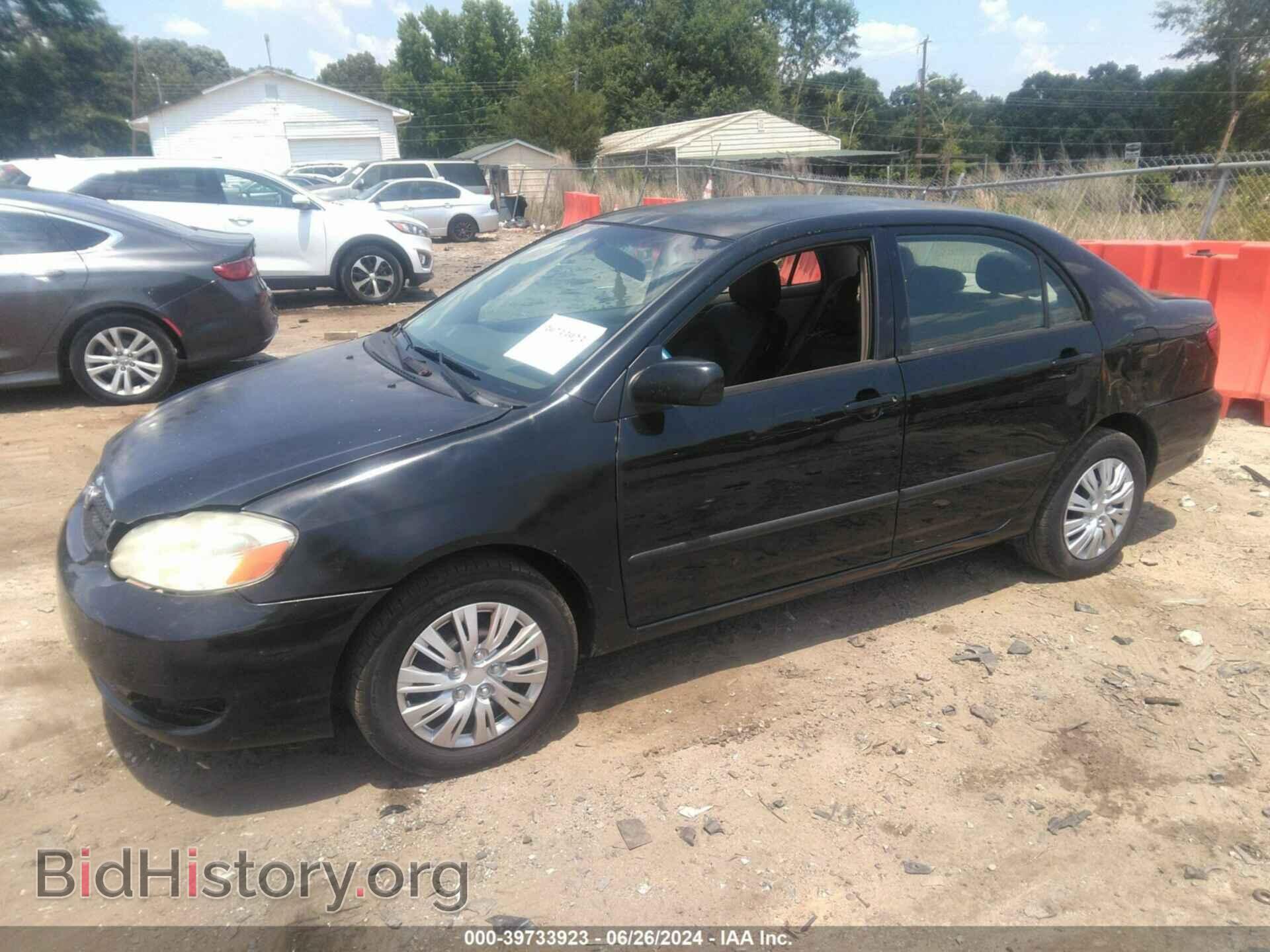 2008 TOYOTA COROLLA - VIN: 2T1BR32EX8C889092 - Фото 2