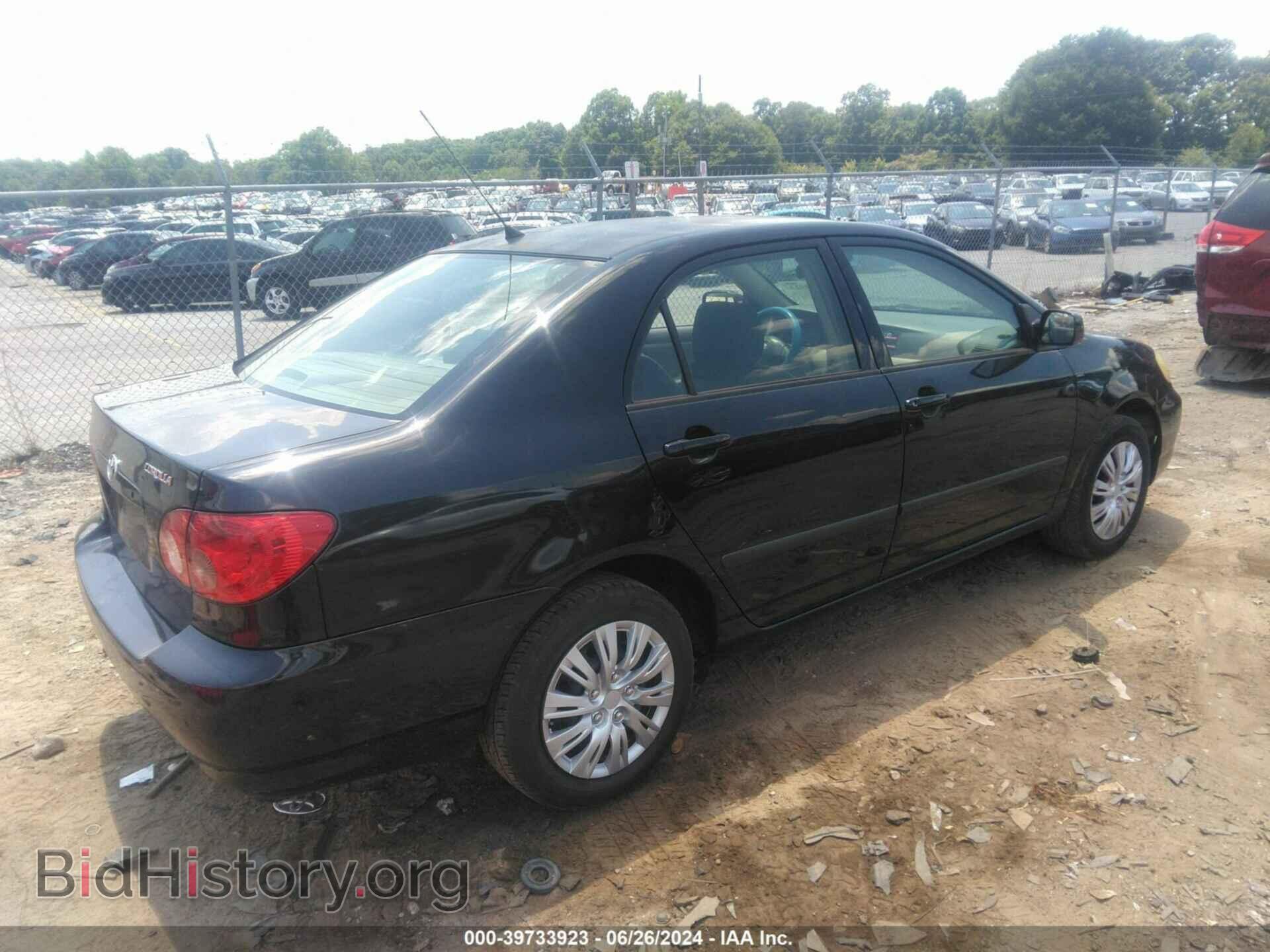 2008 TOYOTA COROLLA - VIN: 2T1BR32EX8C889092 - Фото 4